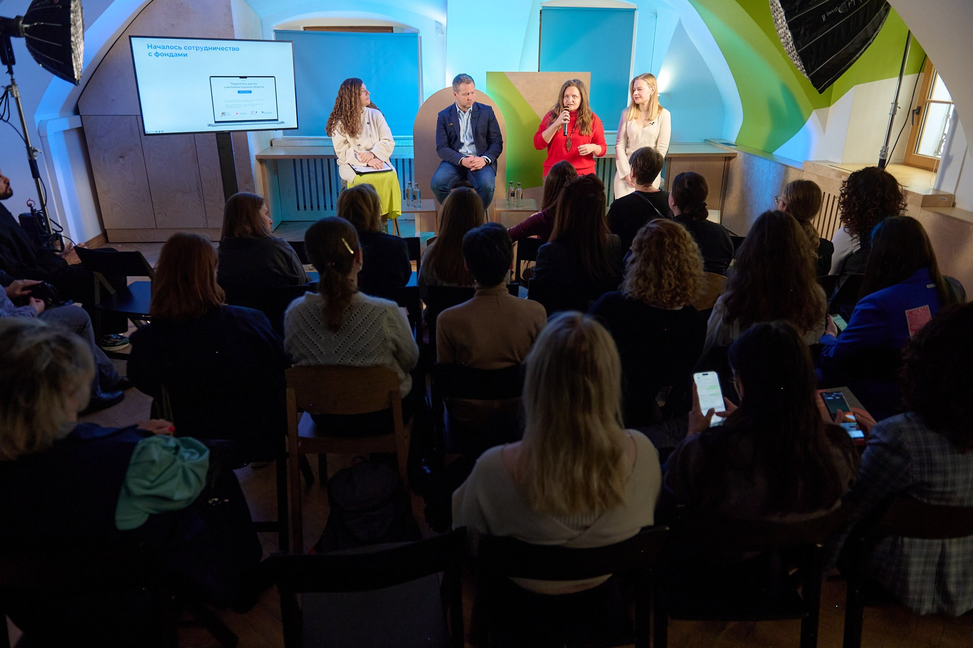 ЦИАН: устойчивое развитие. Репортажный фотограф в Москве Вадим Францев