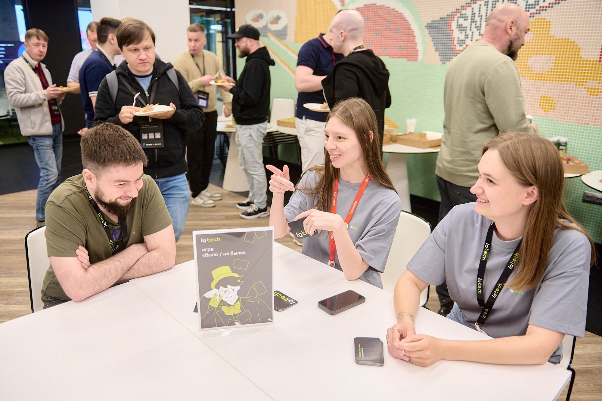Пыхап х LaTech. Репортажный фотограф в Москве Вадим Францев