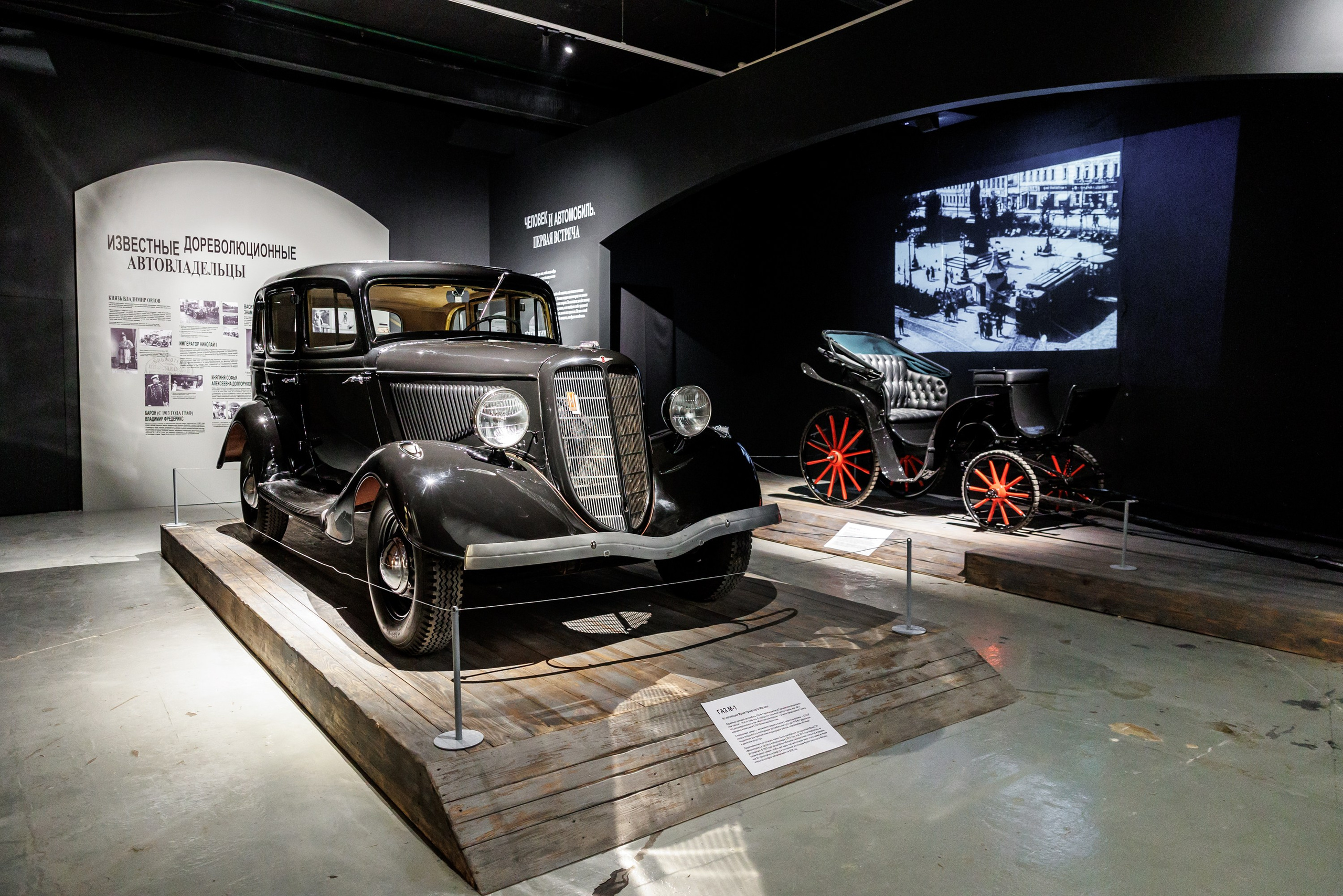 Интерьеры и выставки. Фотограф Сергей Лукьянов @xapeton_photo Москва