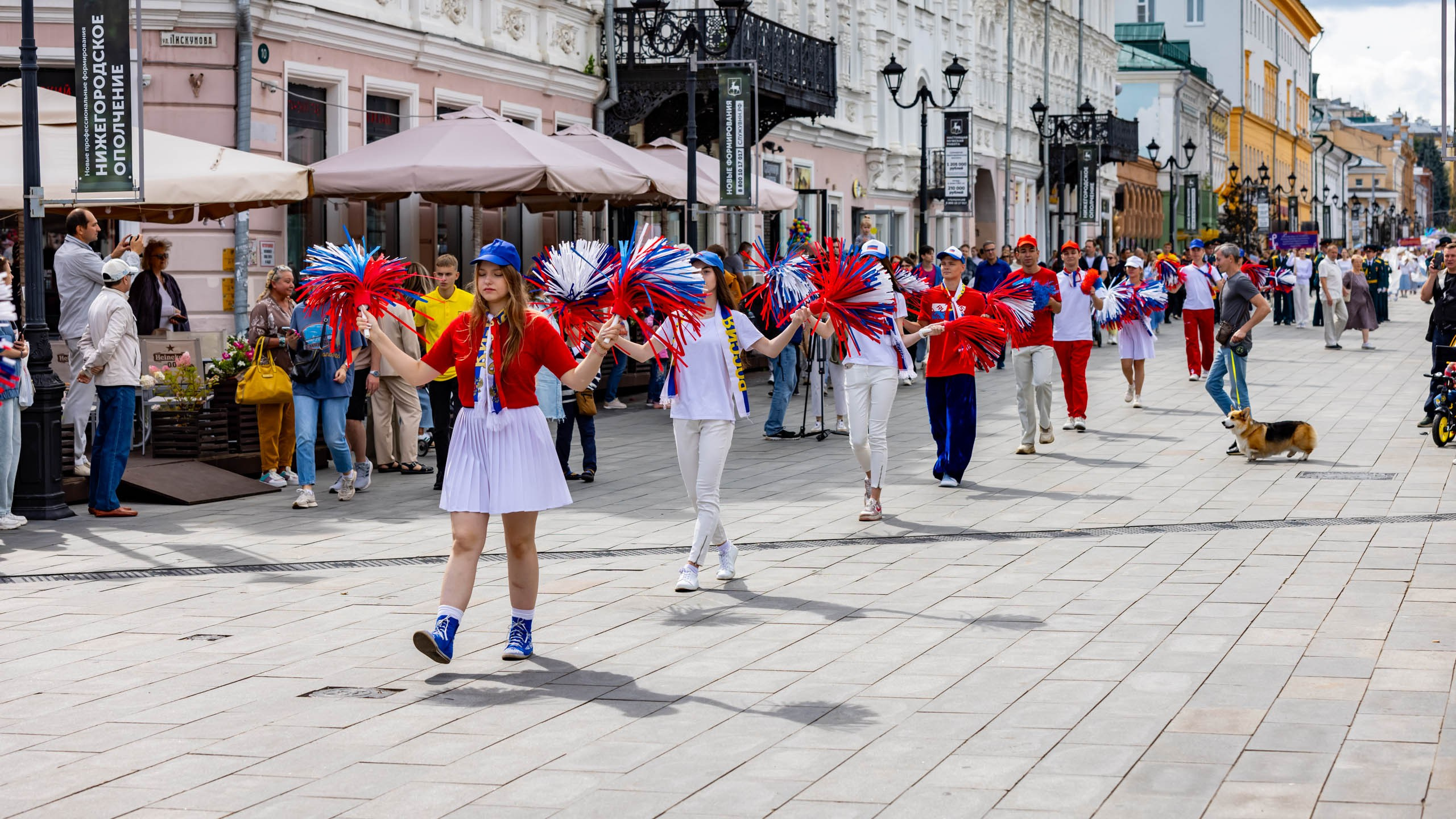 2024 08 Нижний Новгород. День города. Фотографии