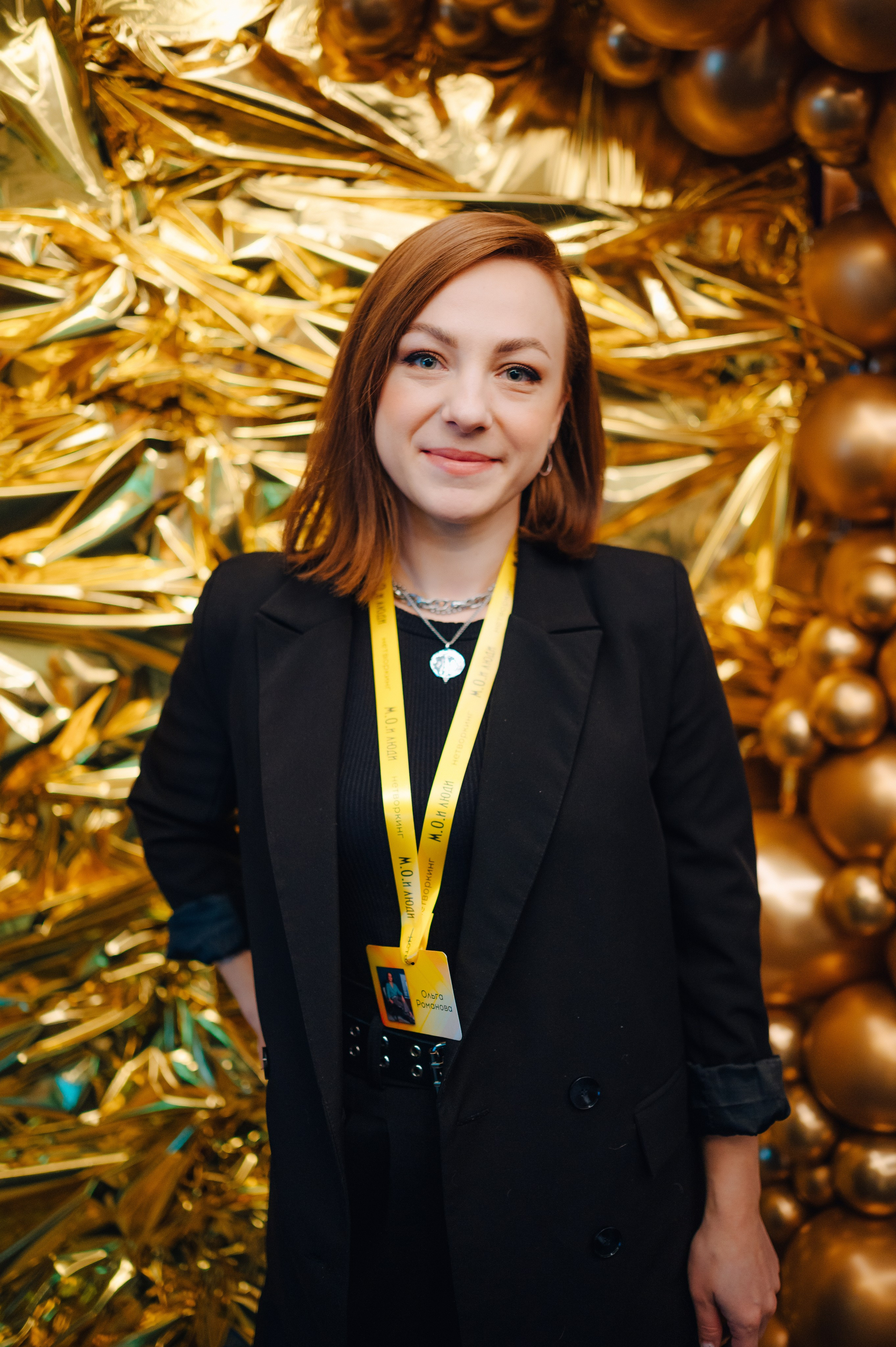 НЕТВОРКИНГ М.О.илюди. Детский и семейный фотограф Катерина Мишина