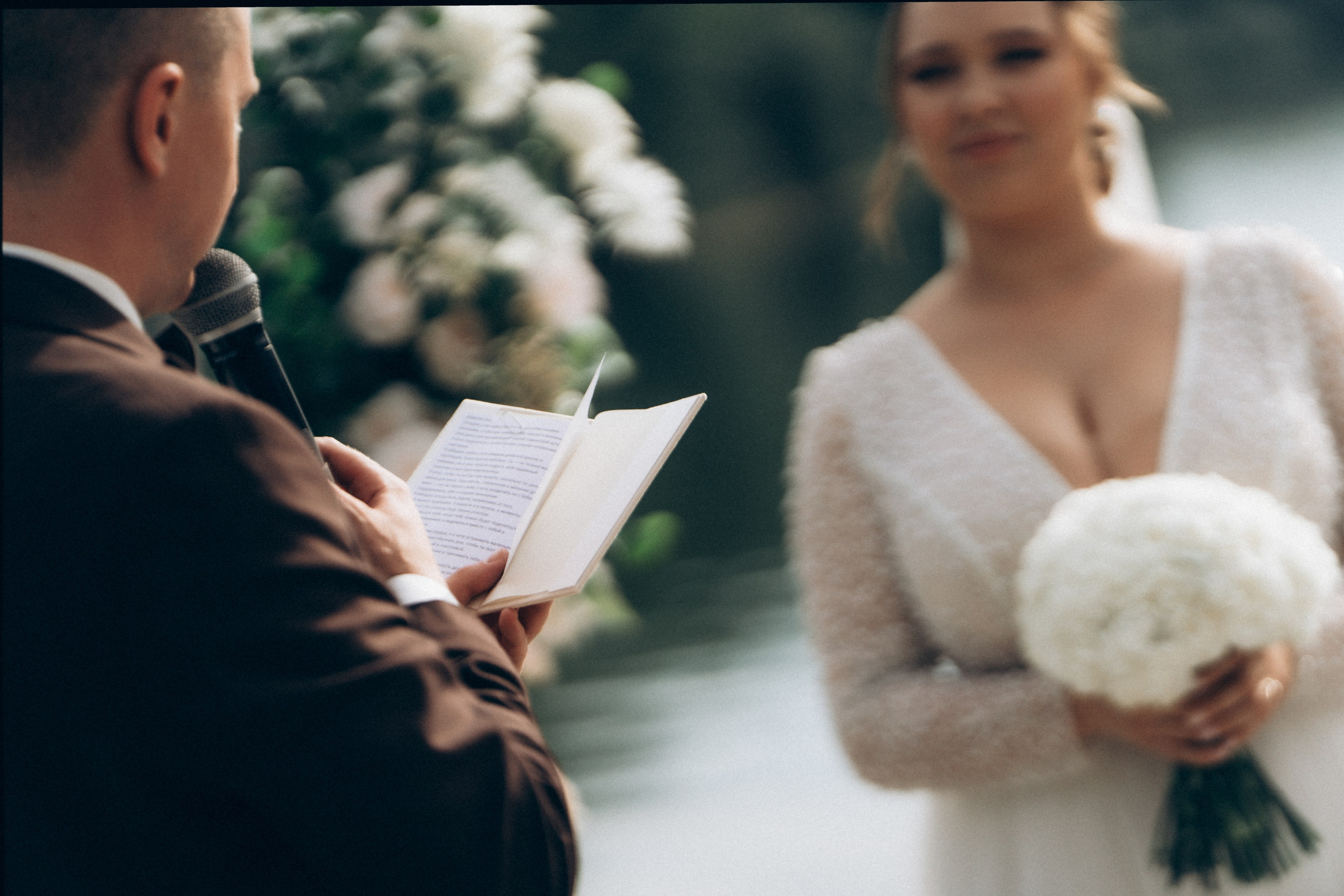 Алексей и Яна. Фотограф Ксения Калюжная