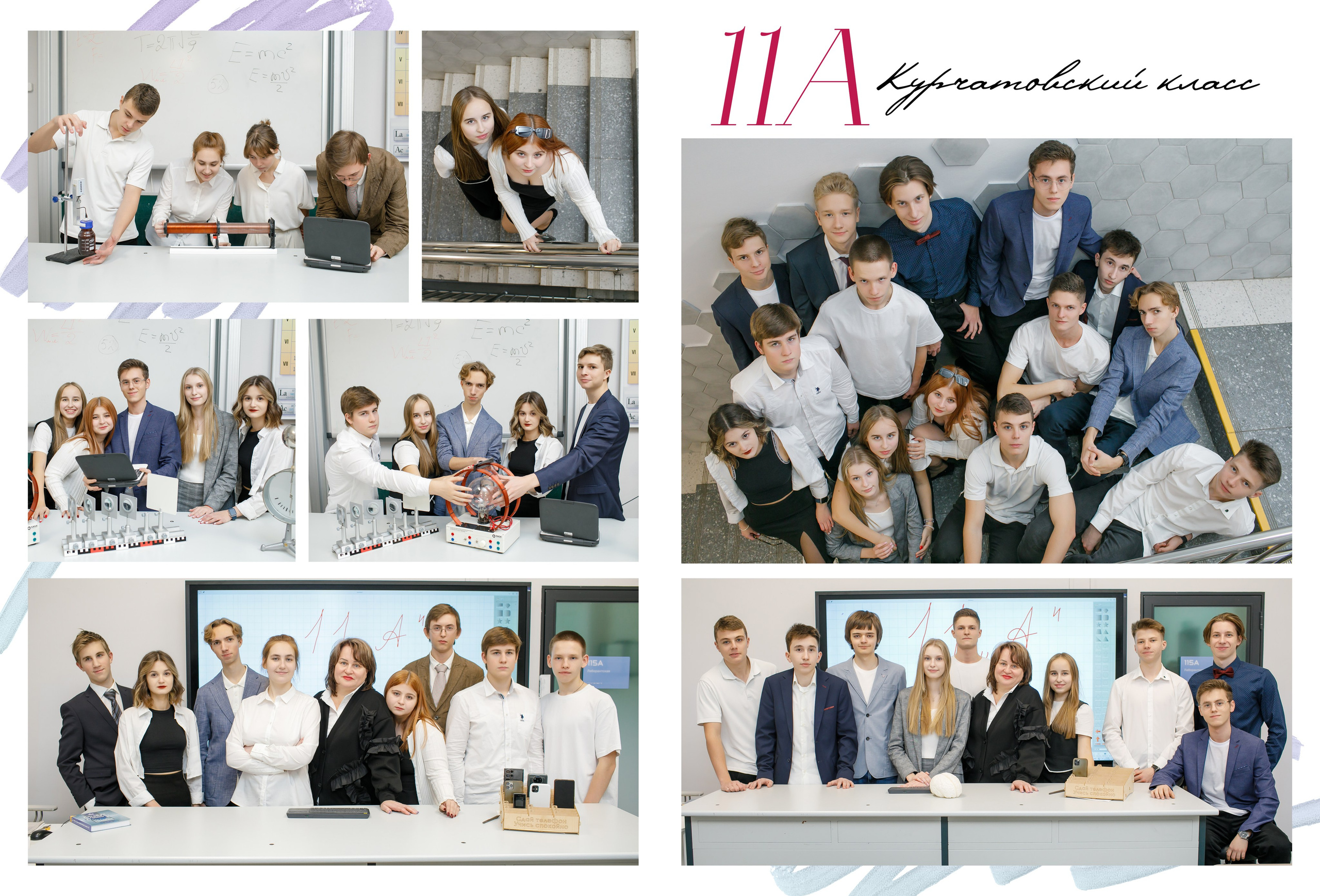 Дизайн «Глянец». Школьные альбомы, Семейные съемки, Портреты, Фотограф Елена Кузнецова