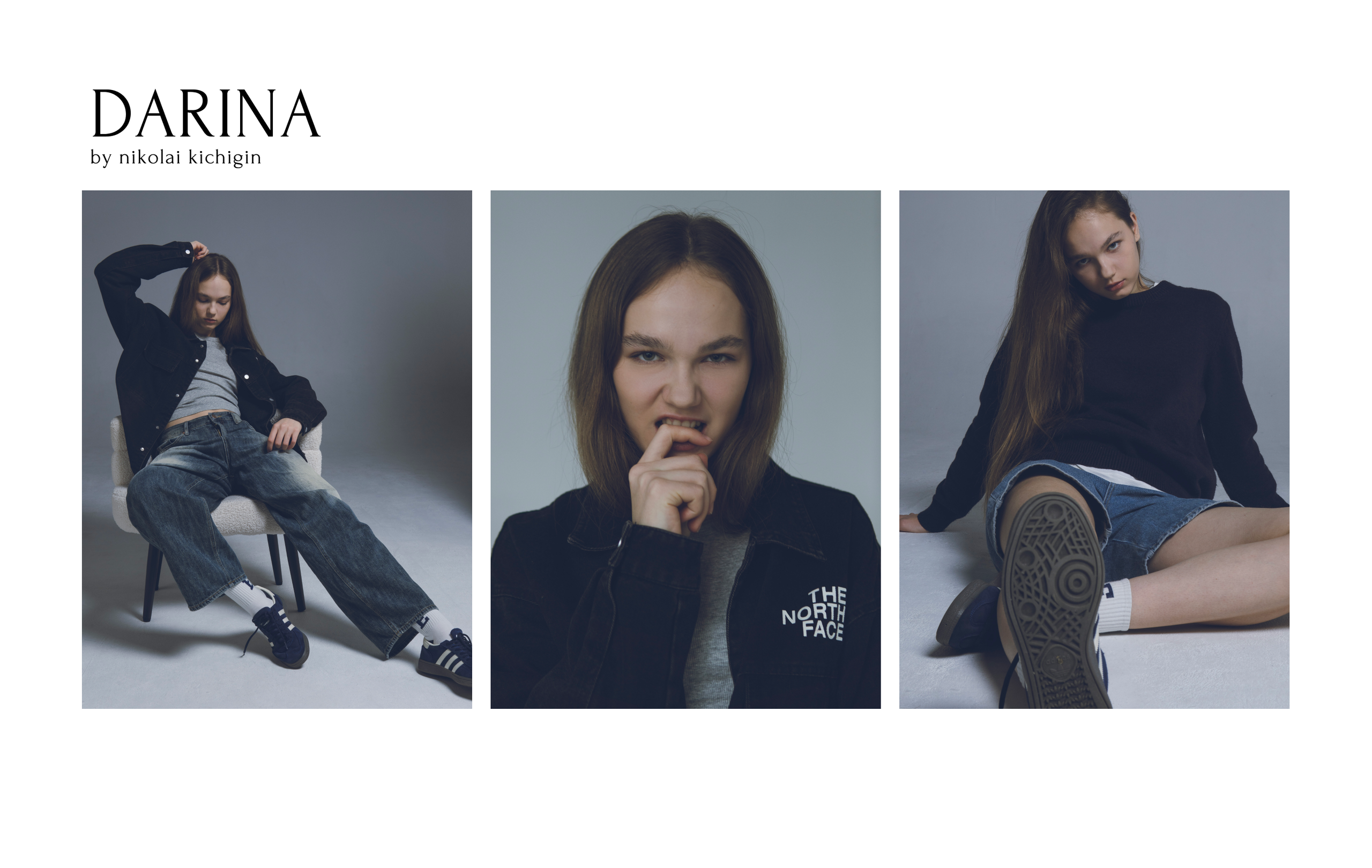 Модельные тесты. Фотограф | Николай Кичигин