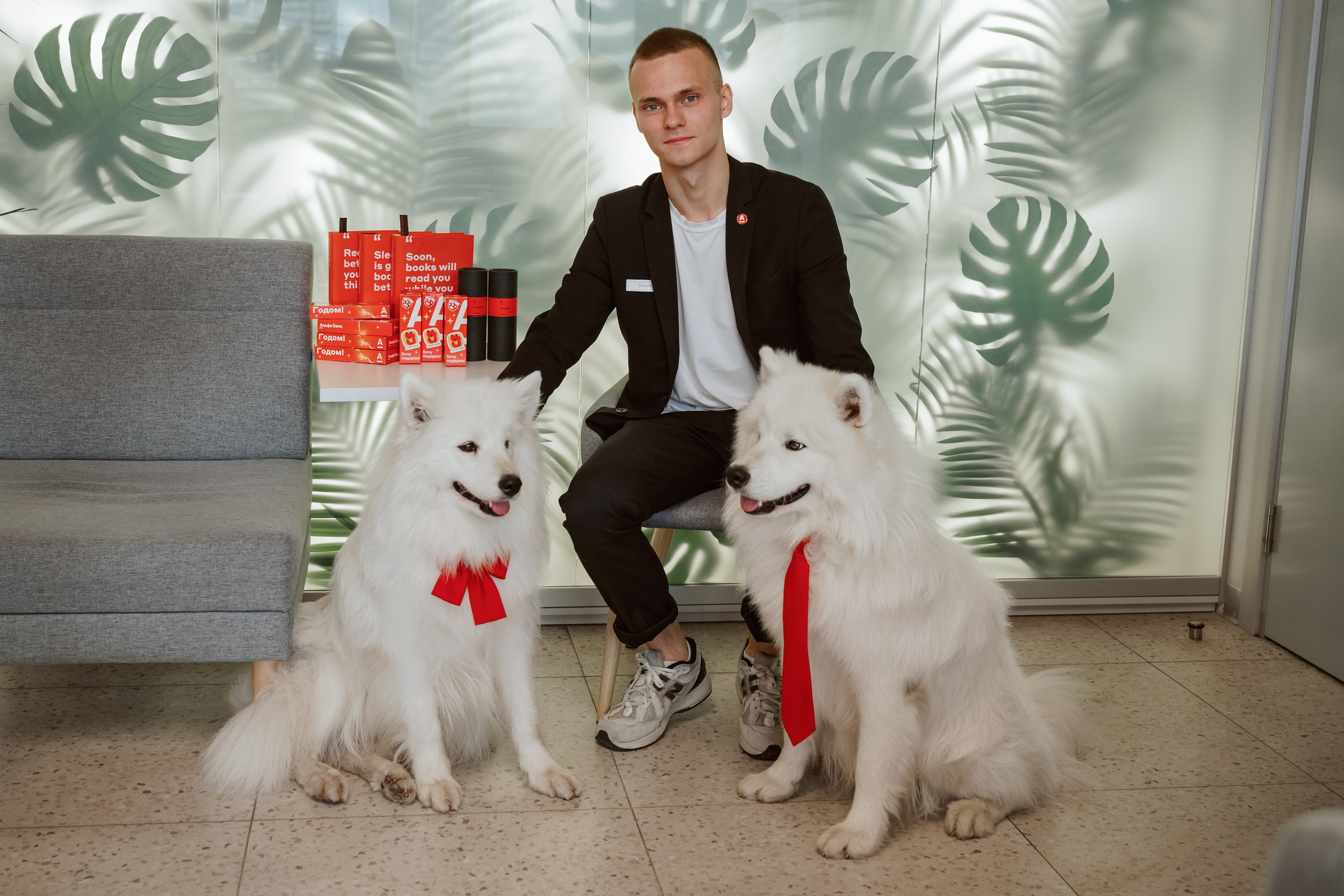 Альфа банк Карла Маркса 5. Фотограф Кристина Тумаева. Самоед Новосибирск