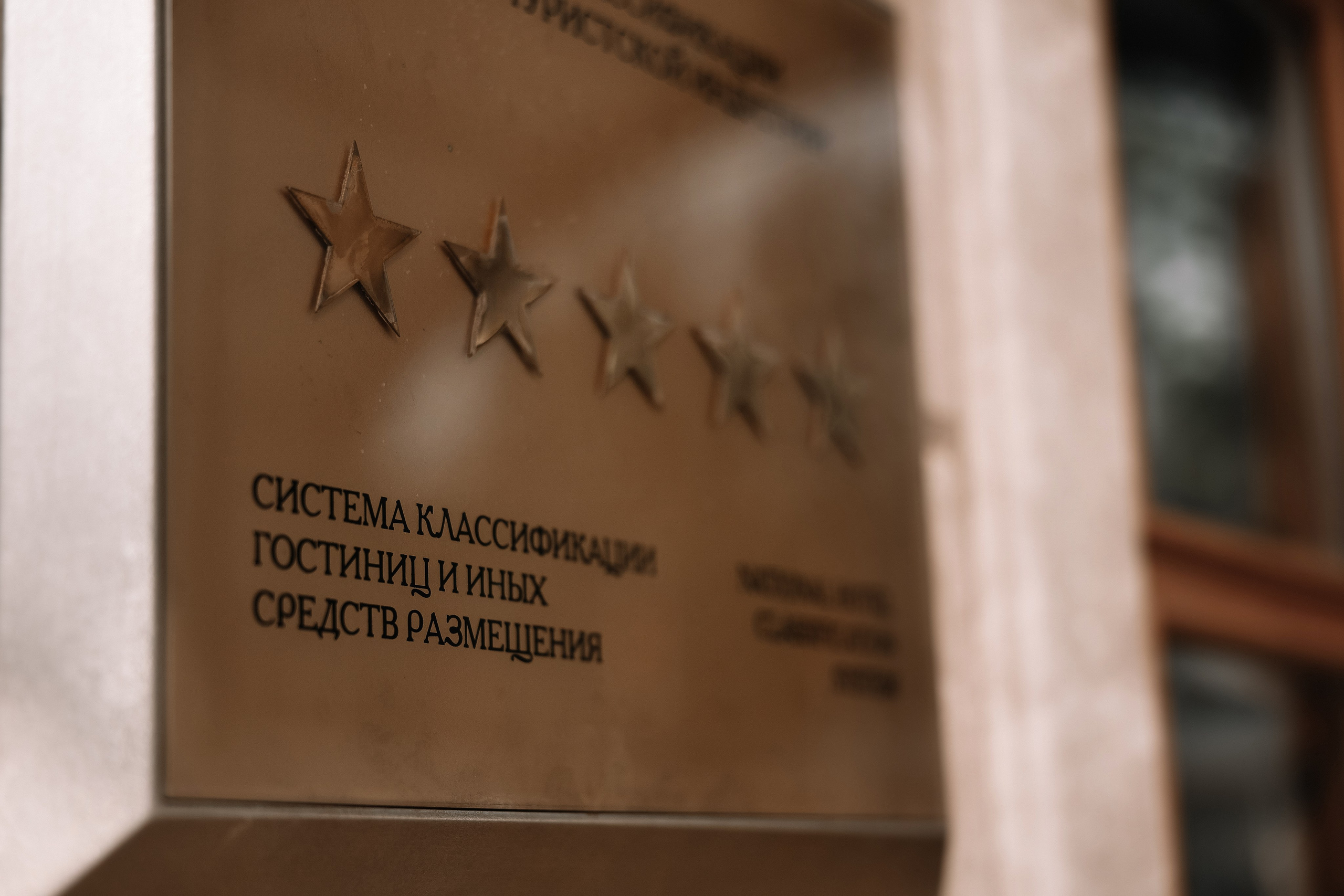 Решились. Свадебный и семейный Фотограф Денис Кошель