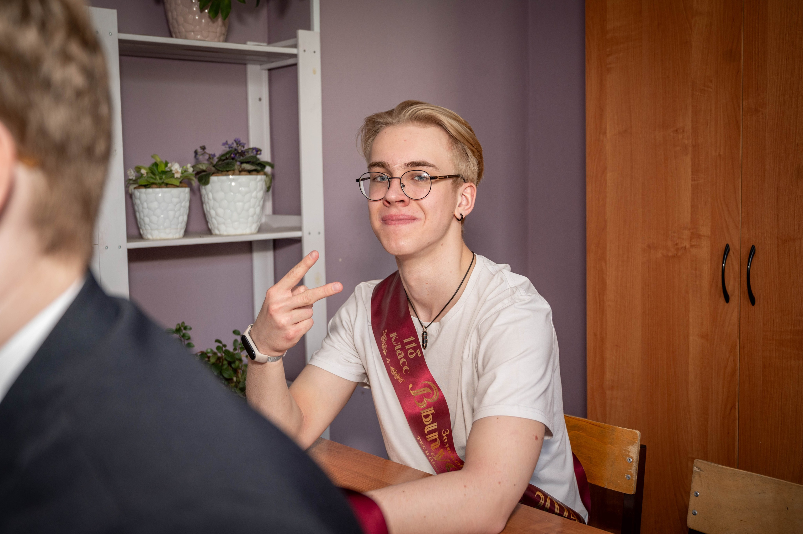 Последний звонок