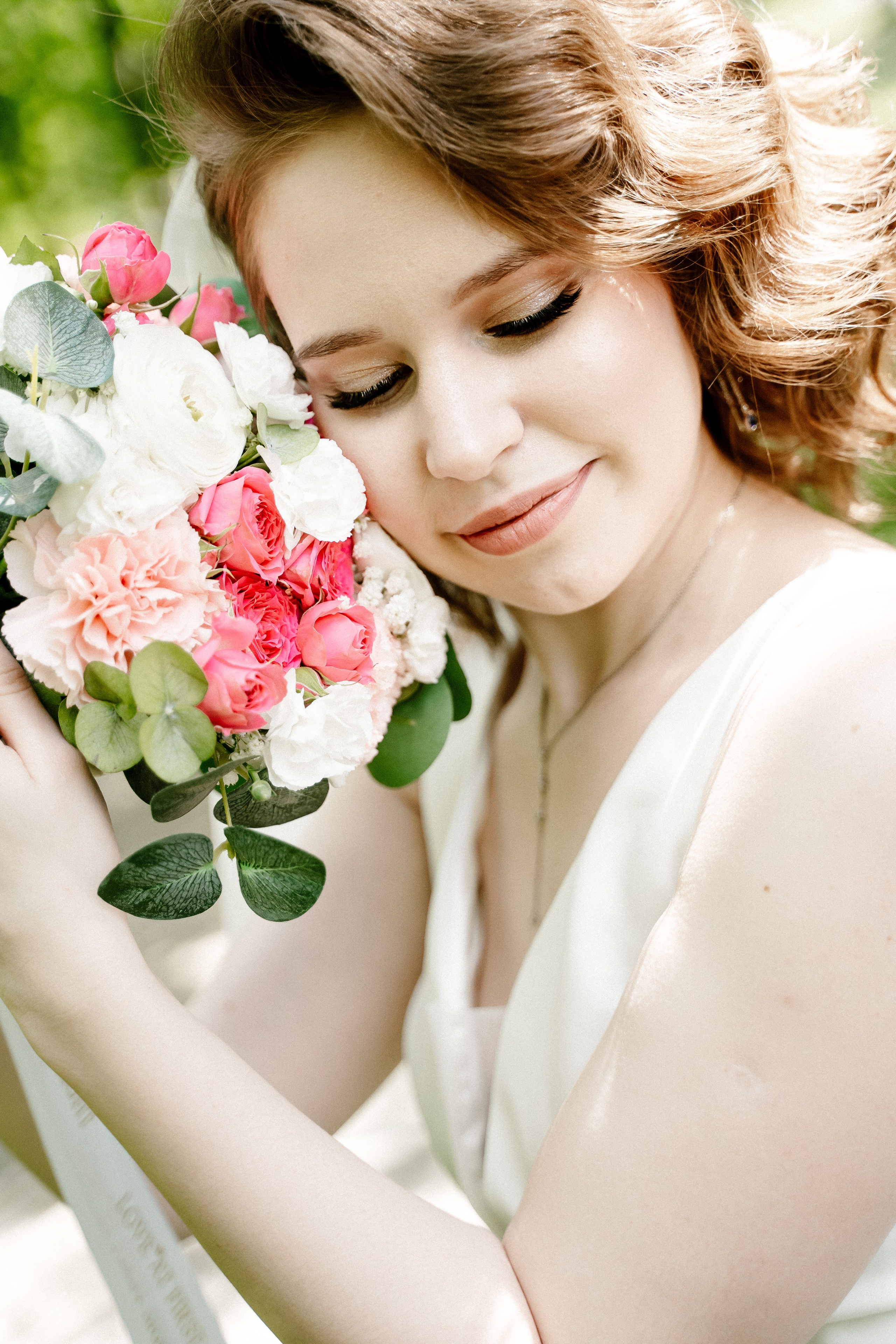 Свадьба Даны и Сергея