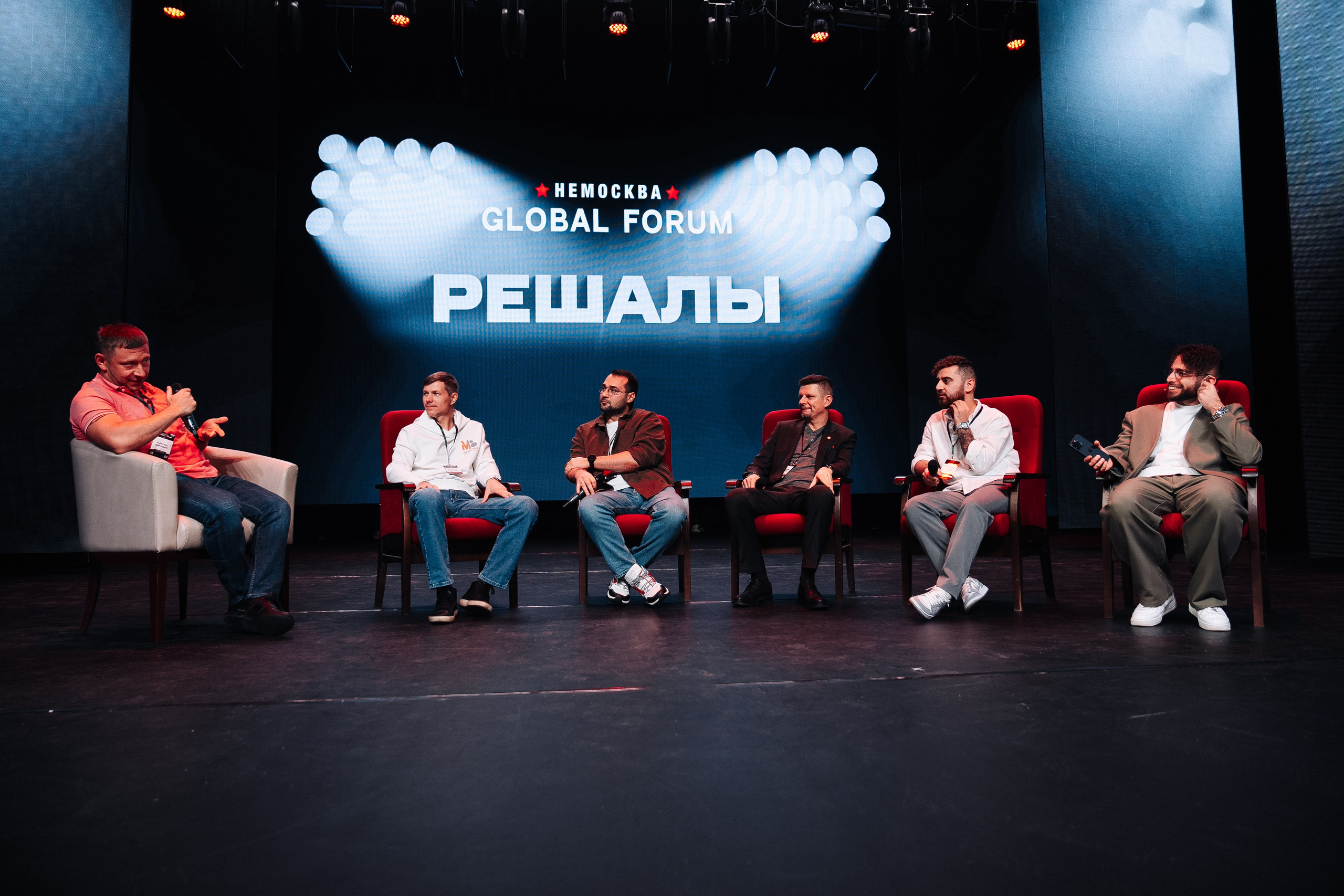 НЕМОСКВА 2024. Фотограф в Хабаровске Швендых Рудольф