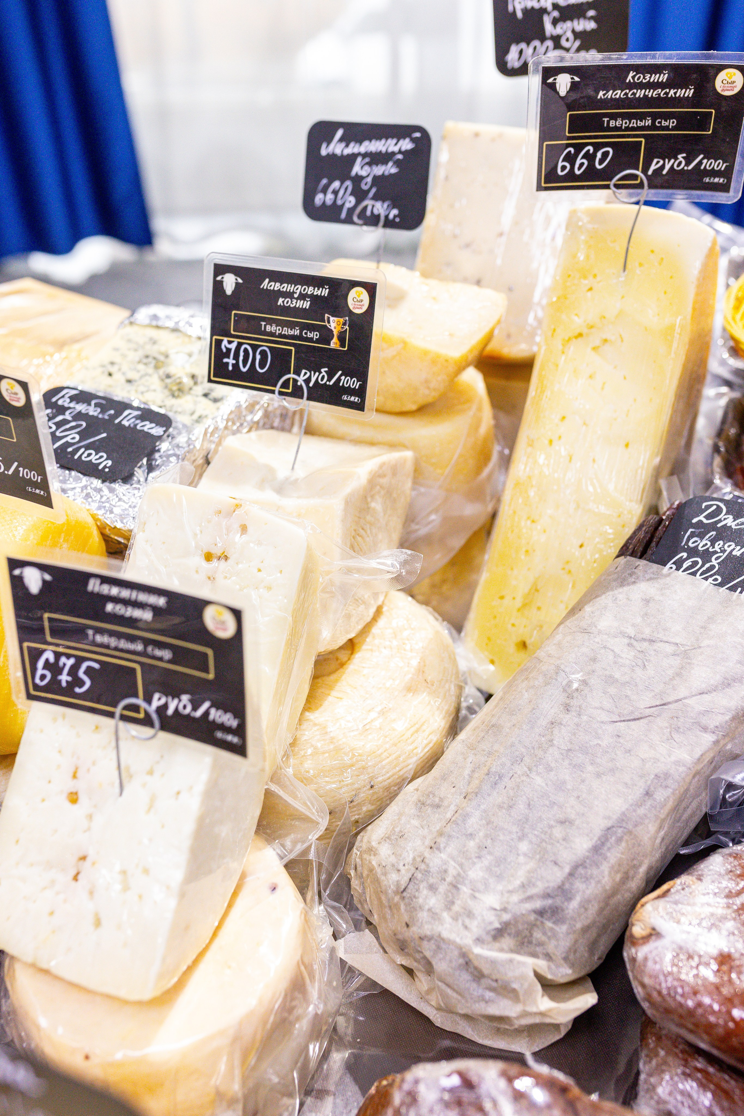 Монстериум 11–12 октября. Александра Куликова фотограф, Москва