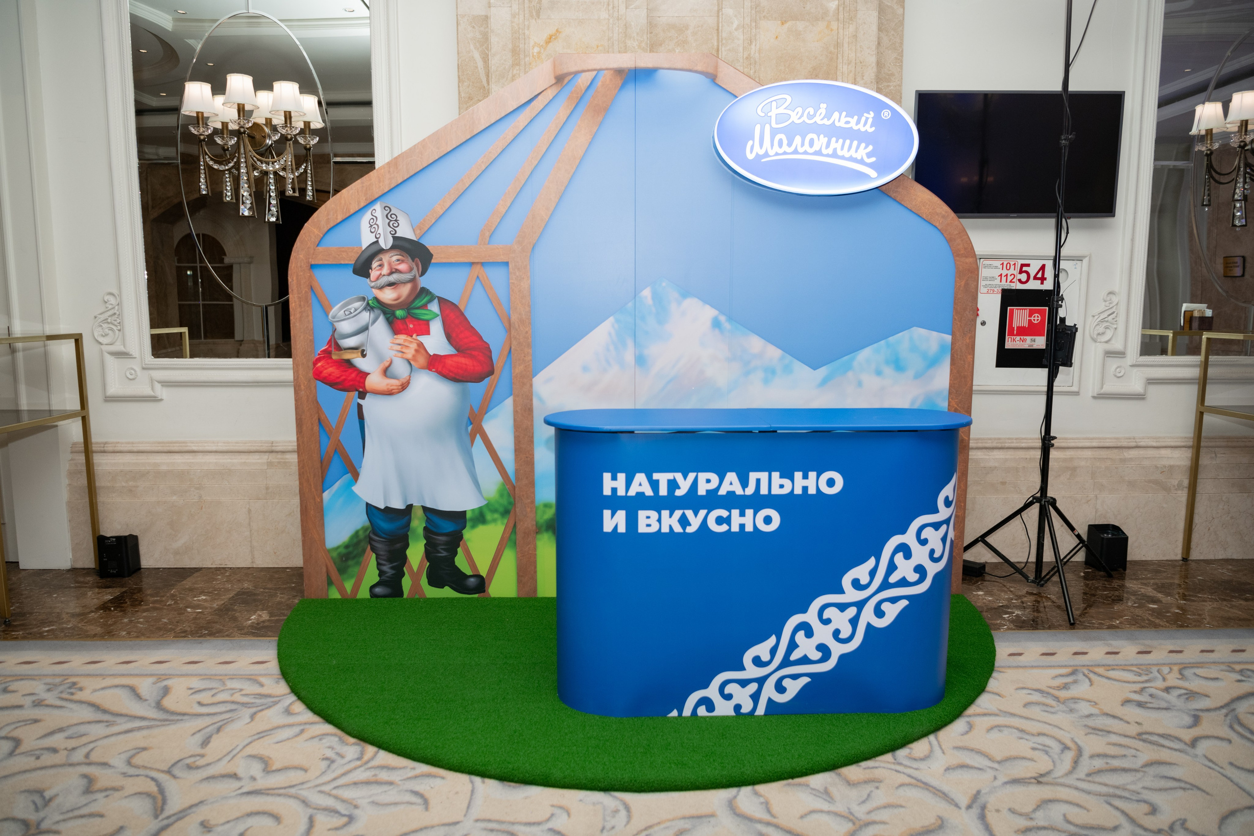 Pepsico central asia. Фотограф Астана, Алматы