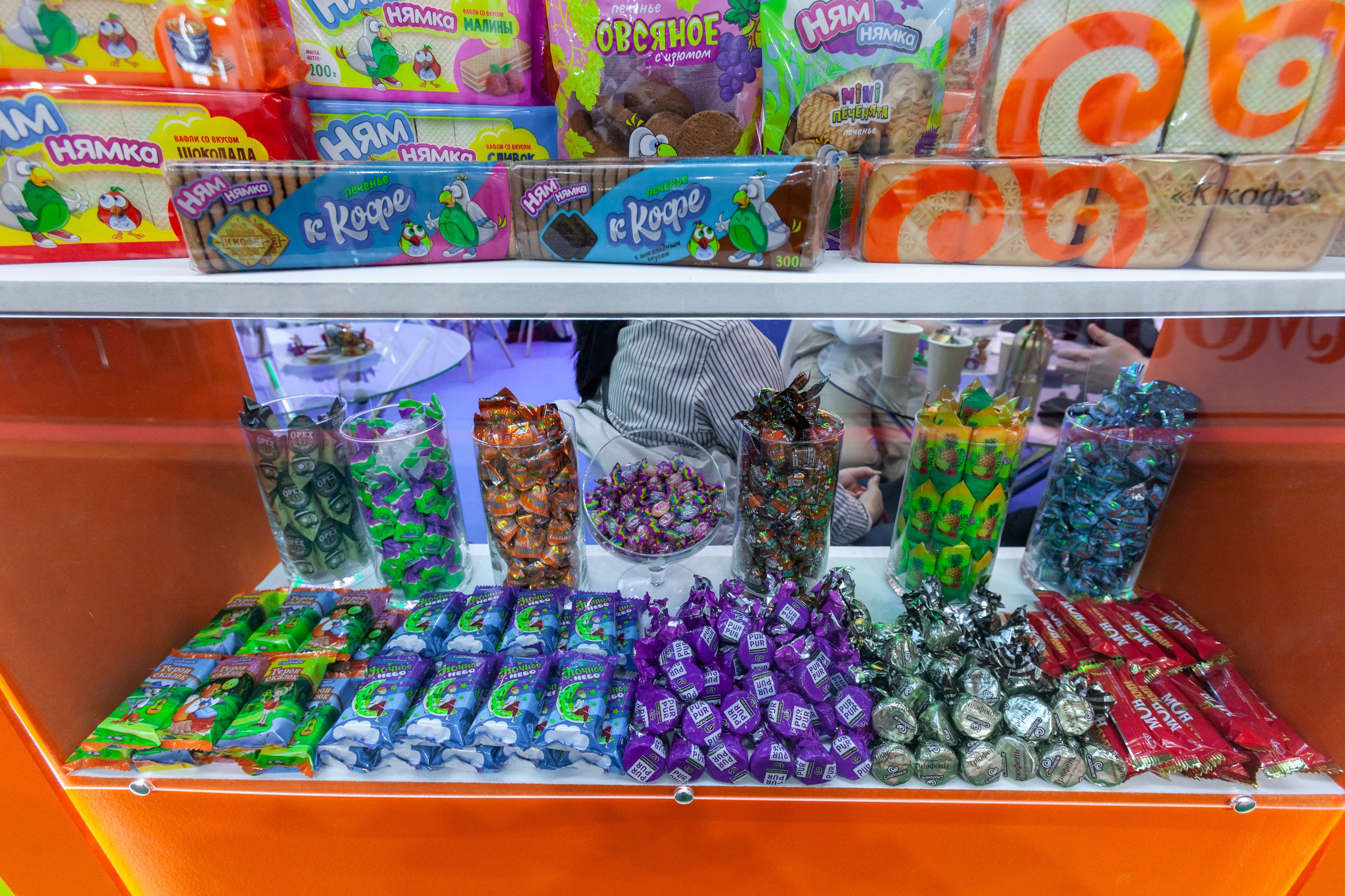 ПРОДЭКСПО 2024 Москва (Сладонеж, г. Омск). Главная