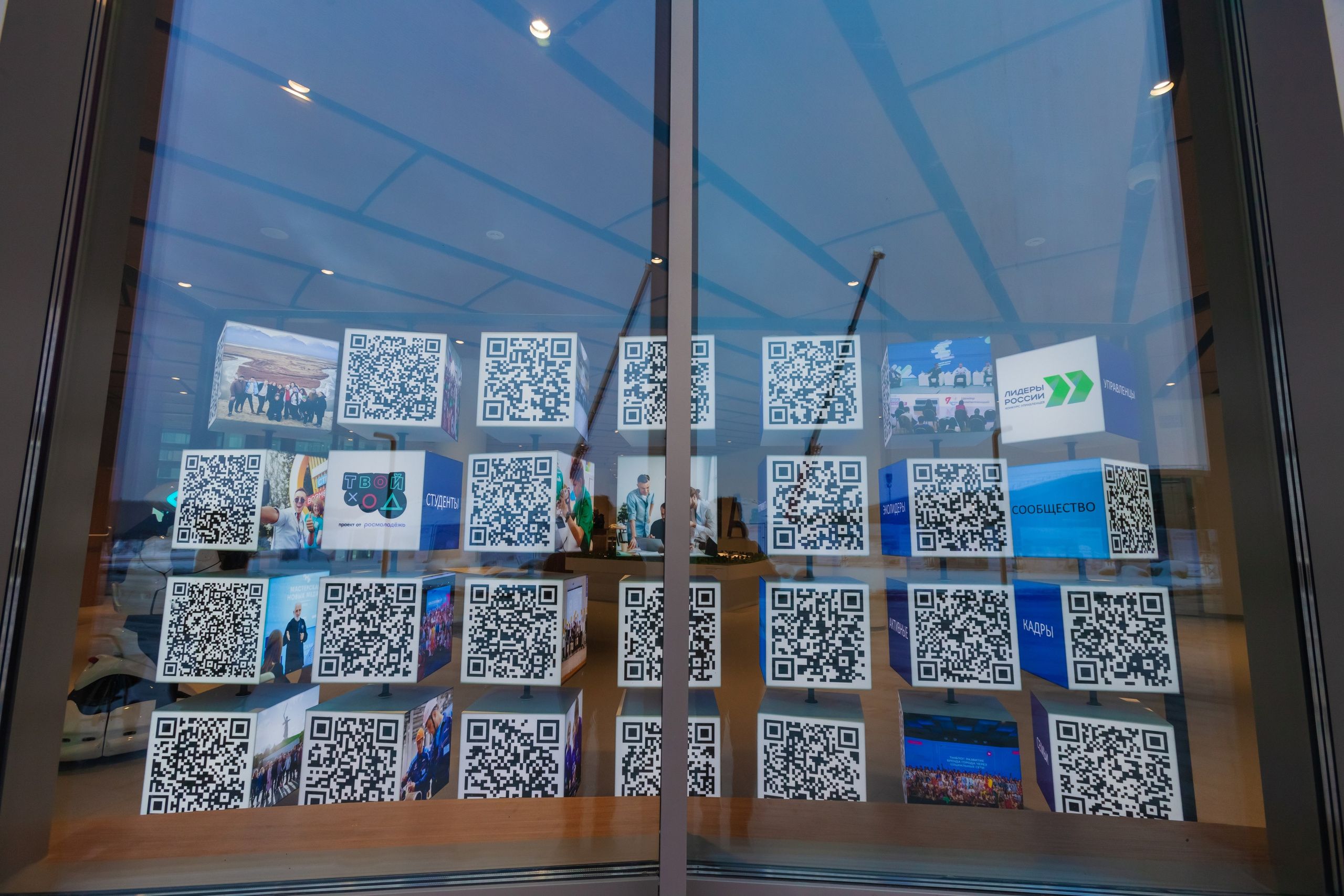 Сенеж 2024 (Солнечногорск). Главная