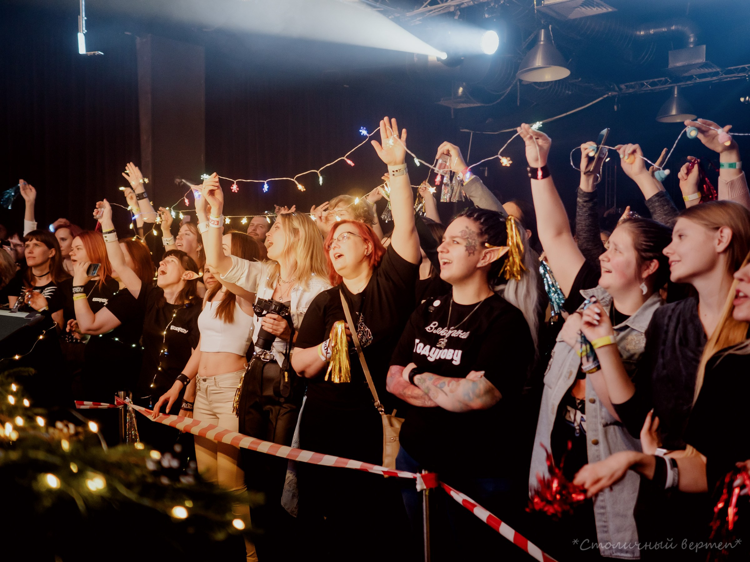 Концерт Евгения Егорова. Маруся Машкова • Фотограф в Москве