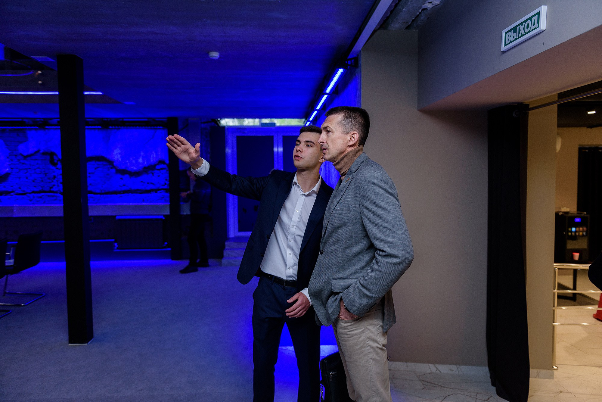 Тренинг Радислава Гандапаса. Фотограф Ростов-на-Дону Белла Керимова