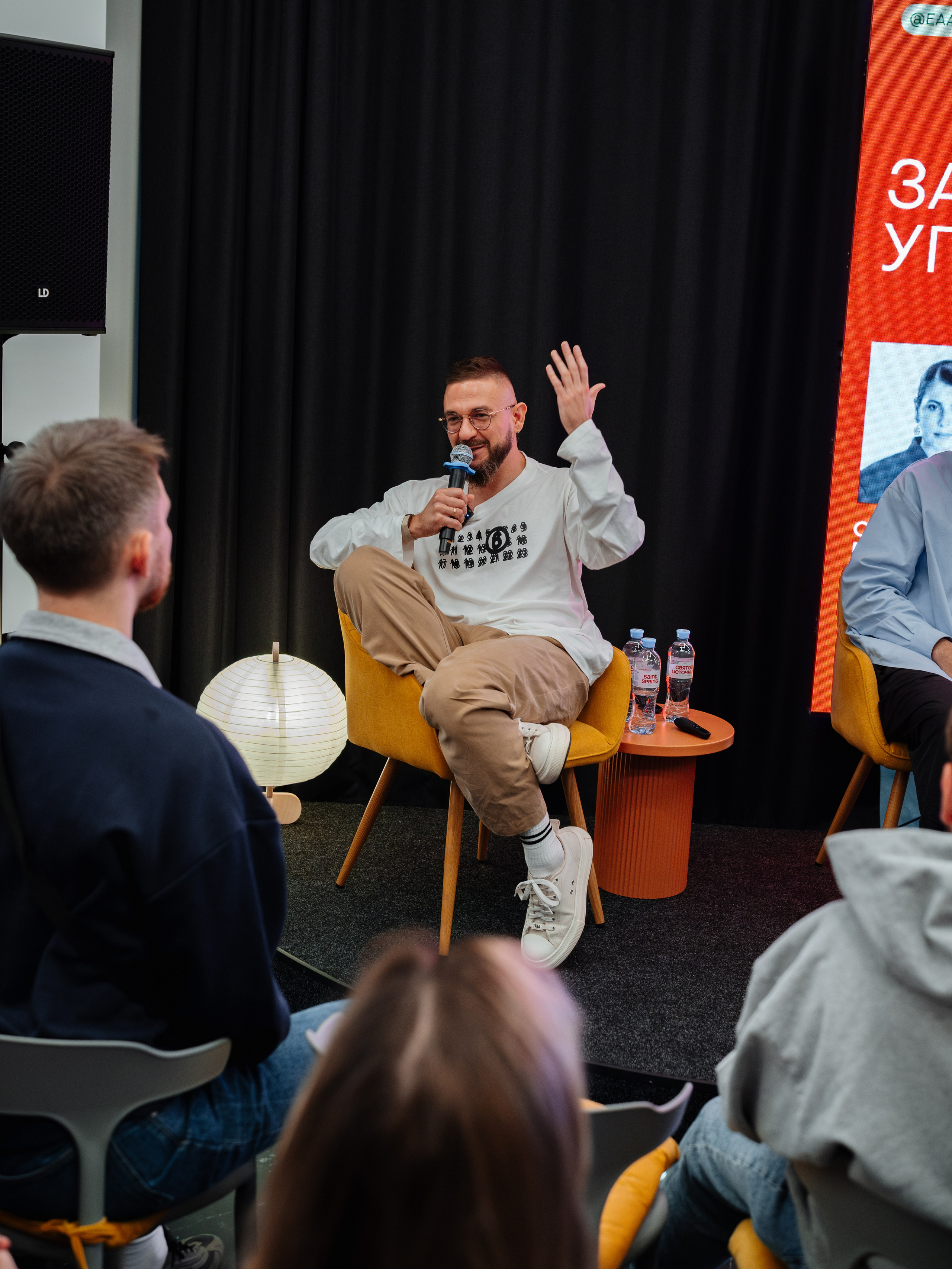 Нескучные финансы х Изионисты. Репортажный и портретный фотограф в Москве Илья Спиридонов