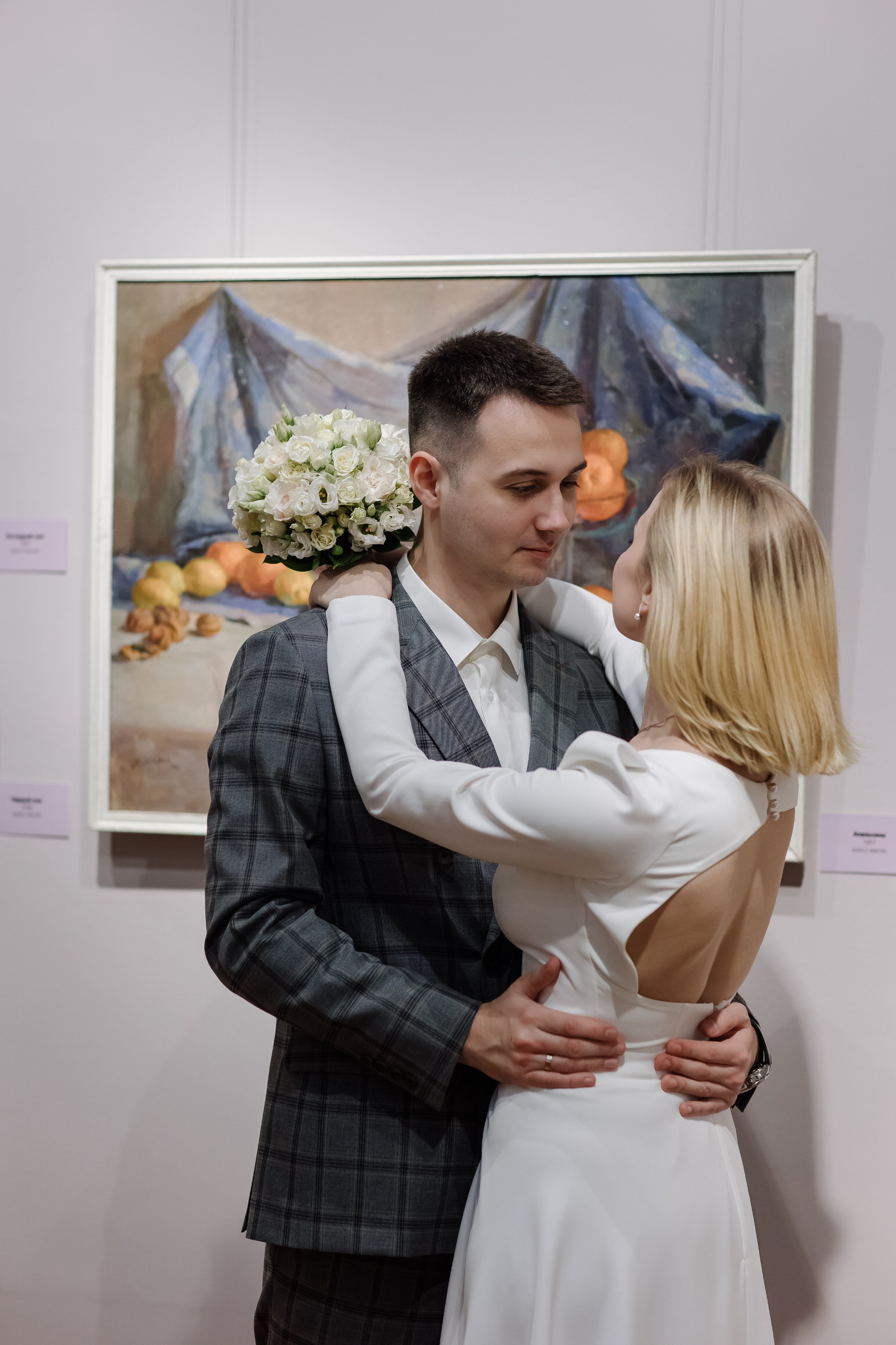 Даниил/Екатерина. Свадебный фотограф