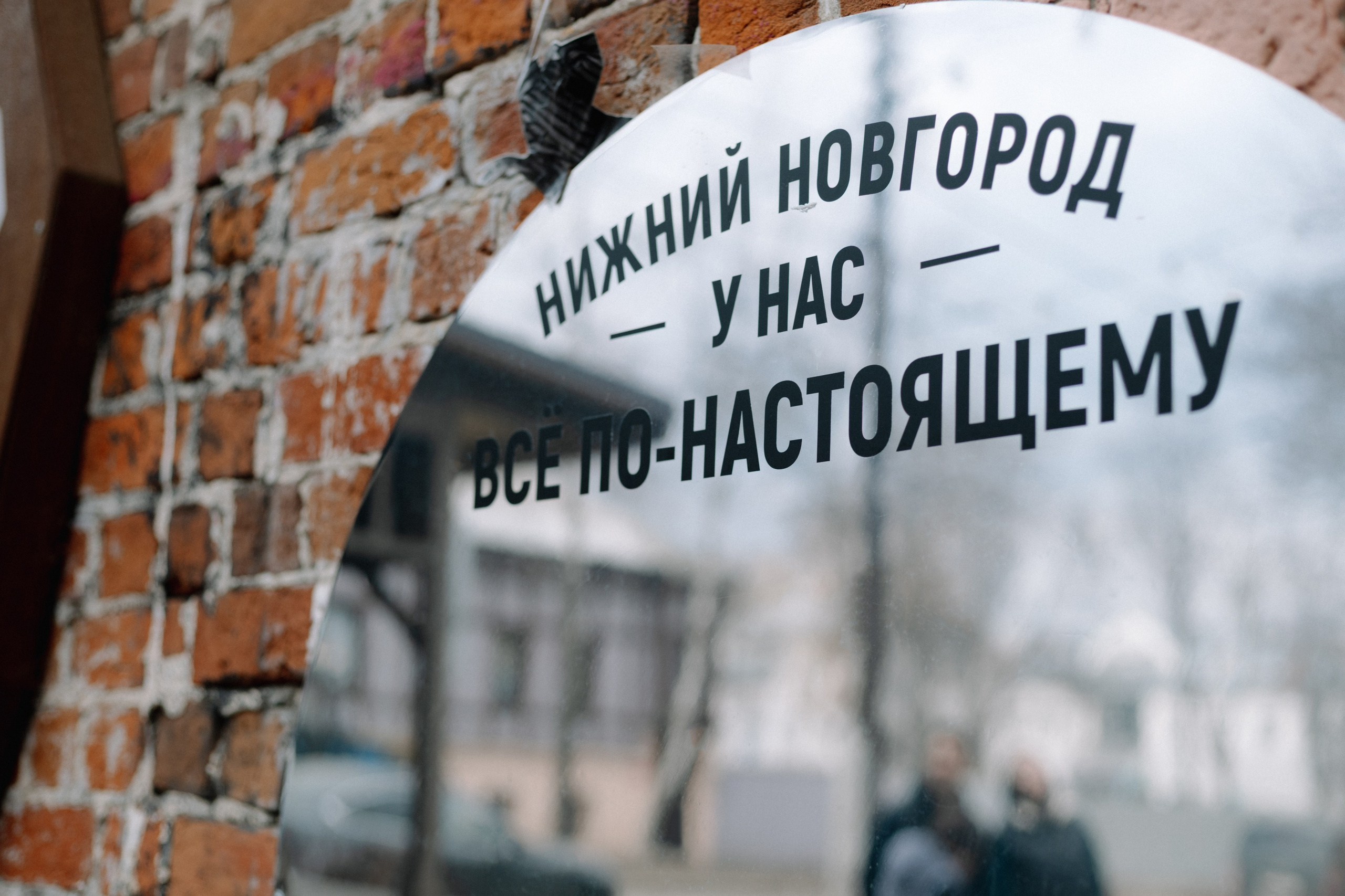 Семейный life style. Свадебный фотограф в Нижнем Новгороде Генеральская Ира