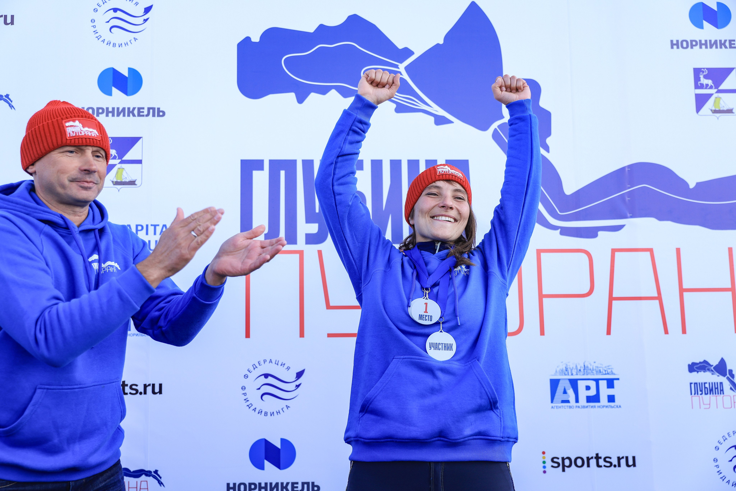 Фестиваль по фридайвингу «Глубина Путорана». Спортивный репортажный фотограф Казань Нафис Сиразетдинов