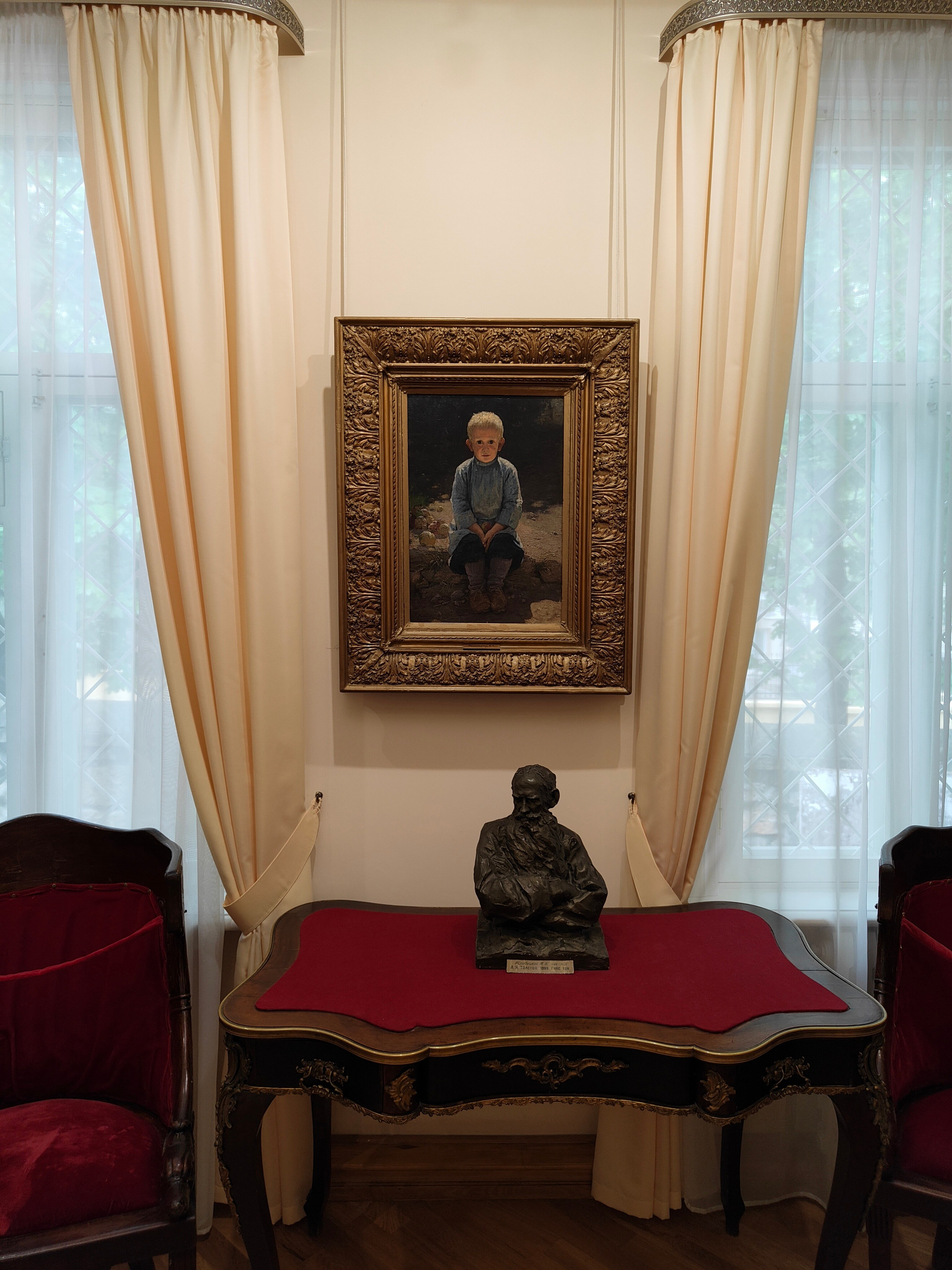 Музей-усадьба художника Николая Ярошенко и Мастерская кофе. Фотограф-документалист Мария Осокина