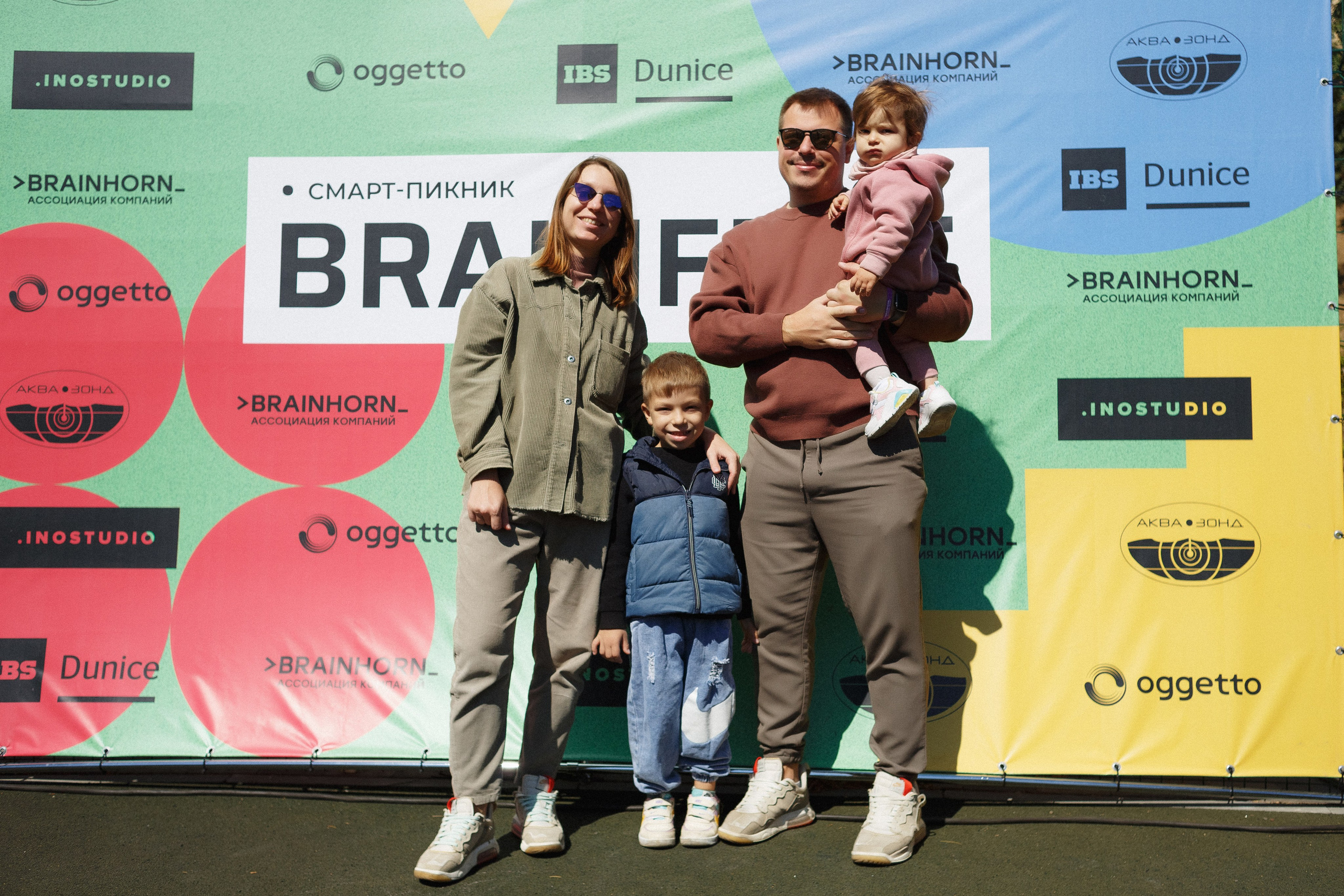 Фотографии фестиваля в Приморском парке Таганрога. Свадебный и семейный фотограф в Таганроге Бакарюк Антон