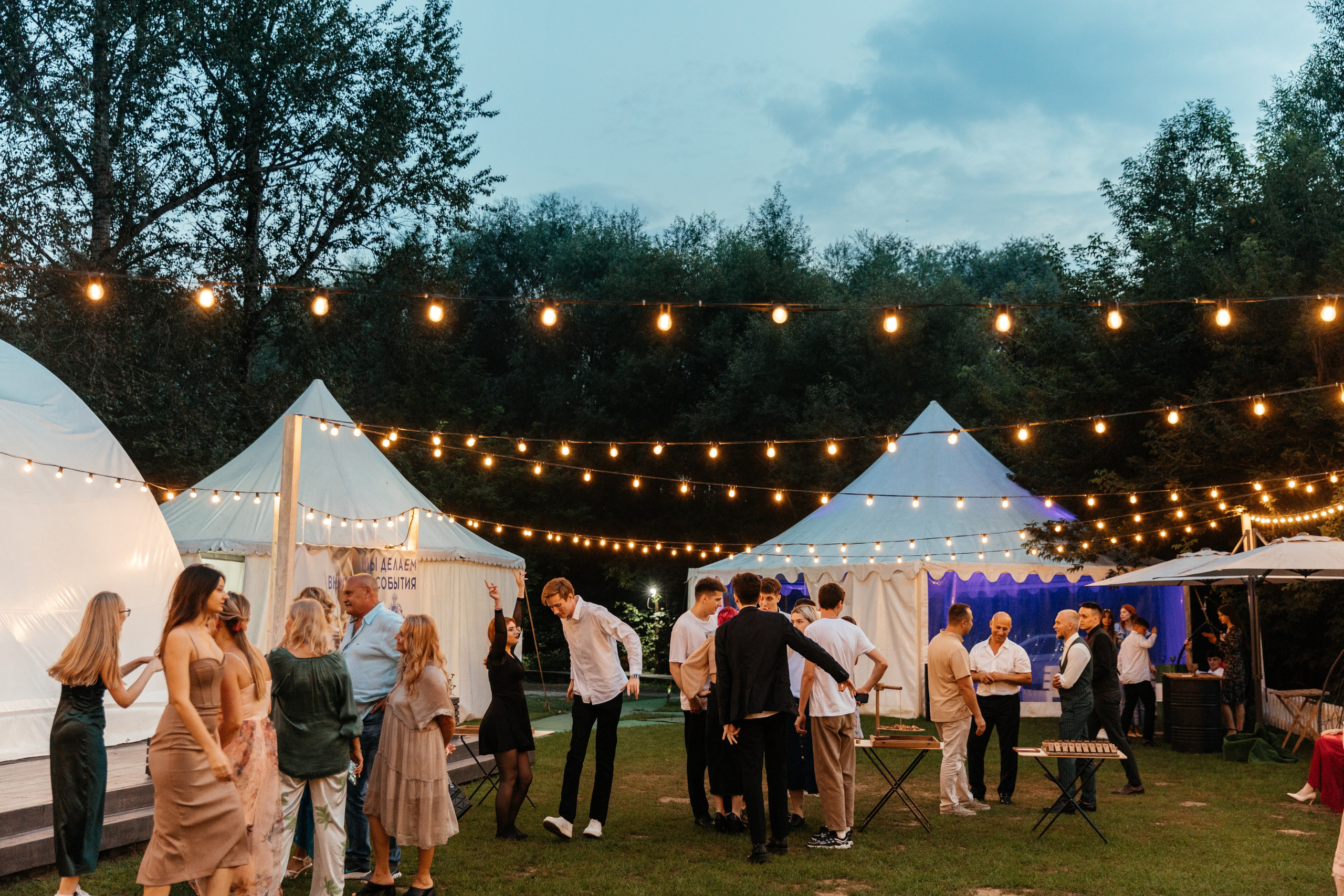 Лера и Кирилл | Forest. Свадебный фотограф Ангелина Зотова | Обнинск, Москва, Калуга