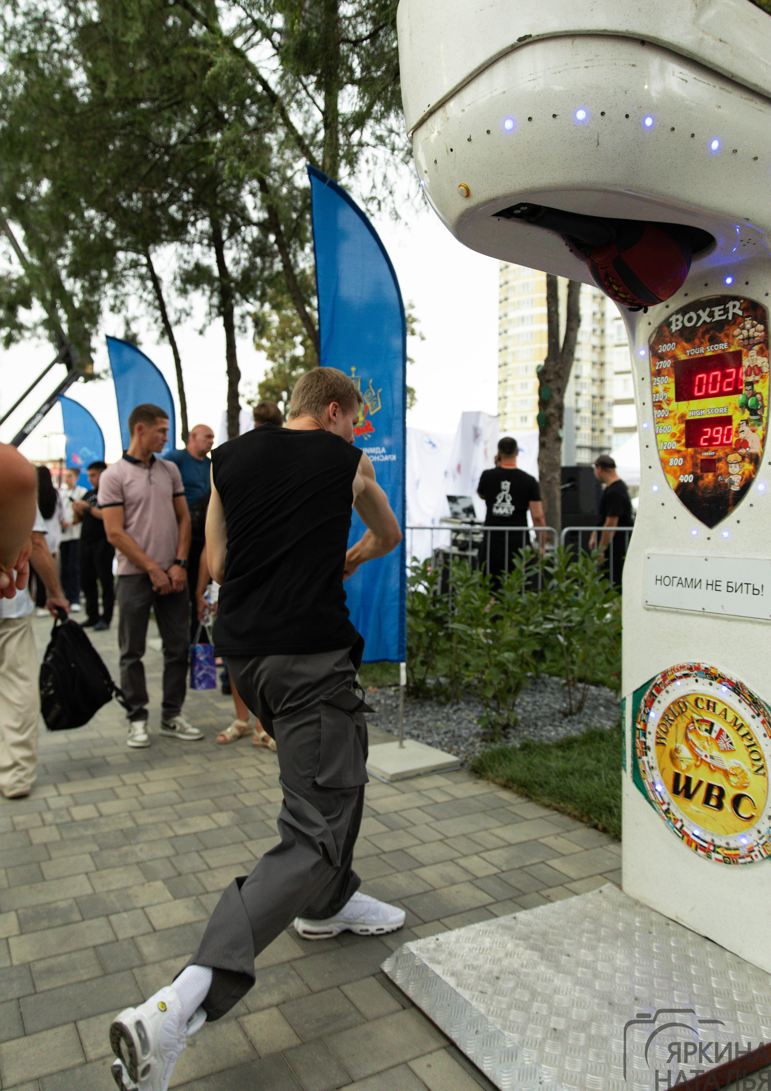 ОТКРЫТИЕ АЛЛЕИ БОКСА Краснодар. Репортажный и мужской фотограф в Краснодаре. Фотограф в Краснодаре
