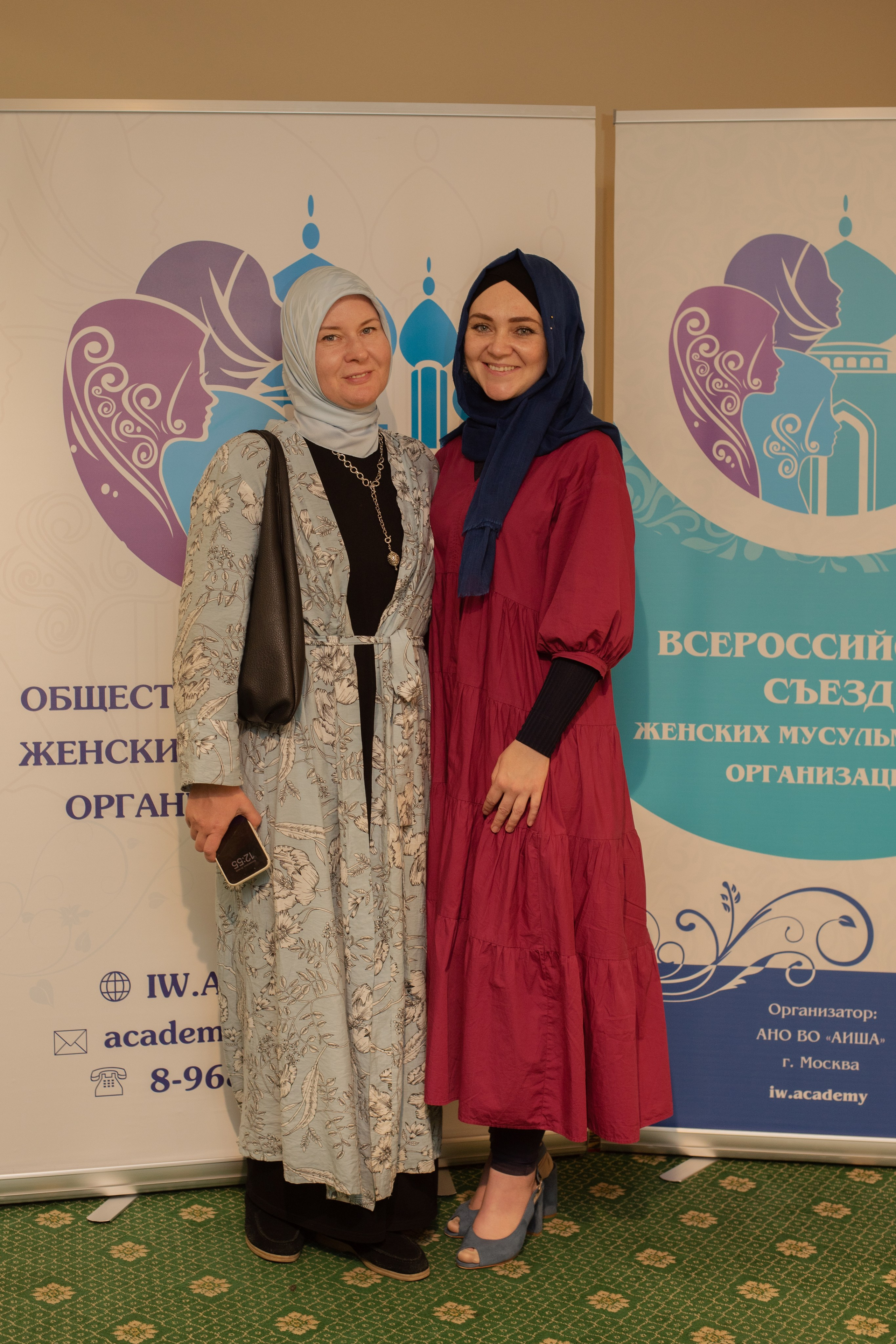 XIV Всероссийский съезд женских мусульманских организаций. Лина Курочка — ваш фотограф