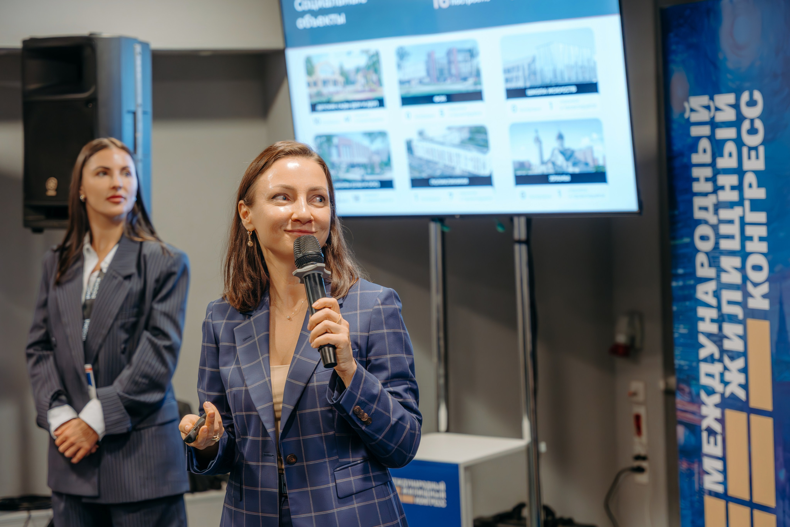 Партнёрское мероприятие ГК DOGMA. KORCHAGIN VIDEO