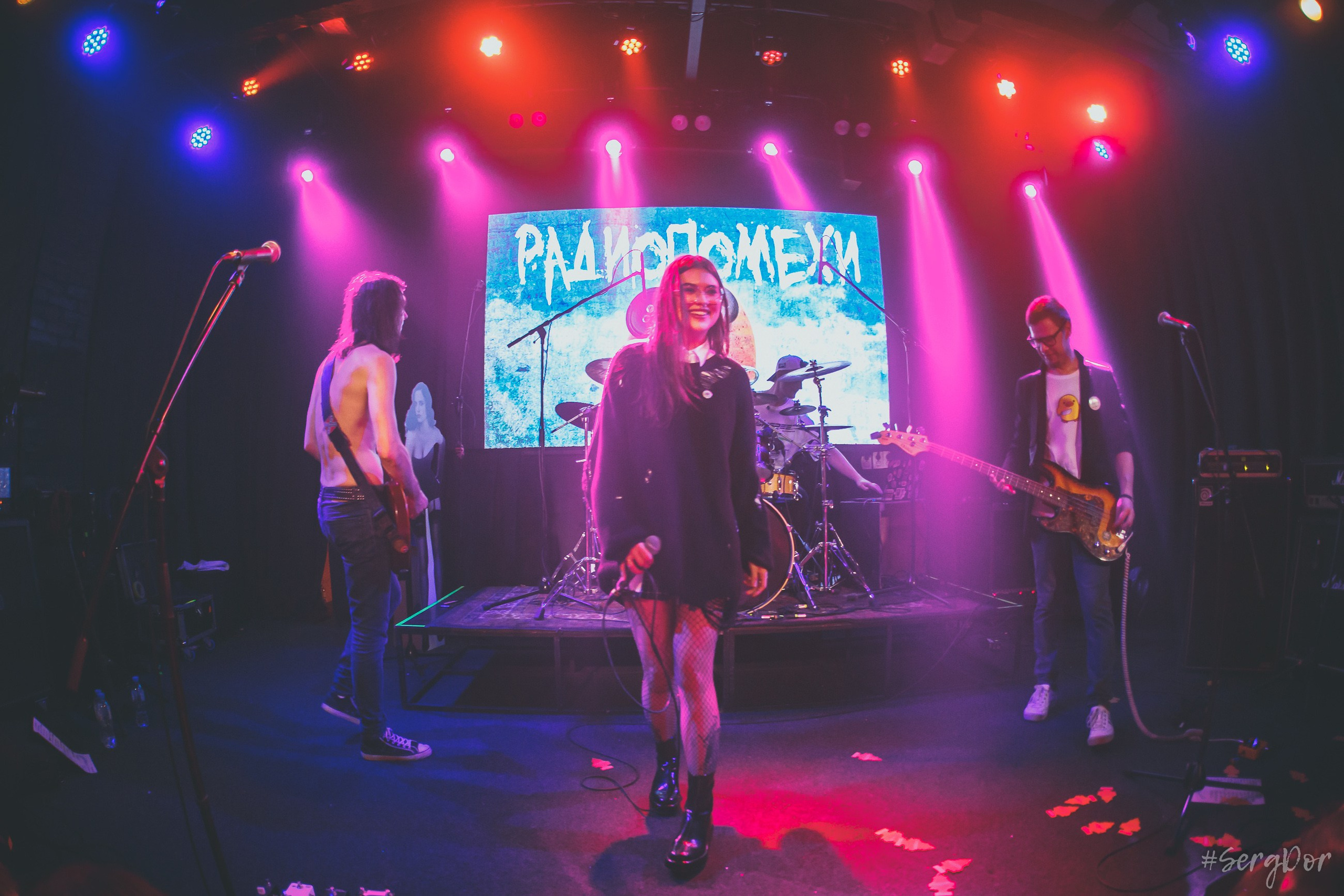 Радиопомехи. КЦ Сердце. Фотограф Сергей Дорошенко