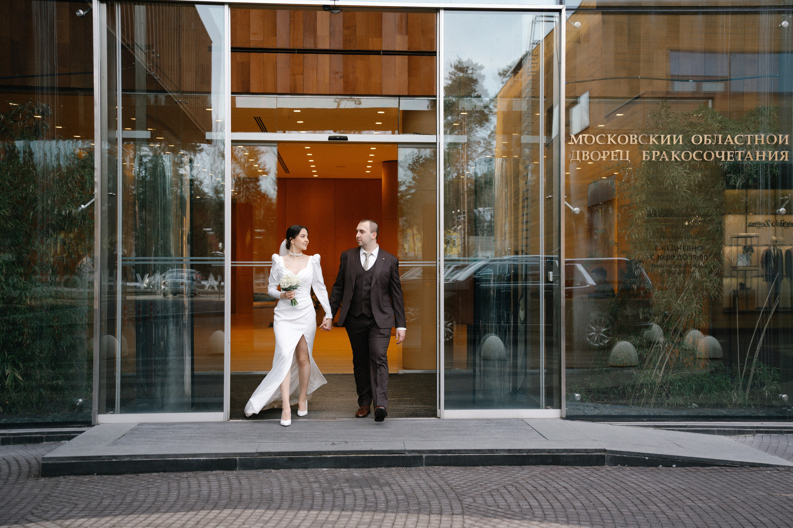 Свадебная фотосессия Карины и Александра в Барвиха Luxury Village