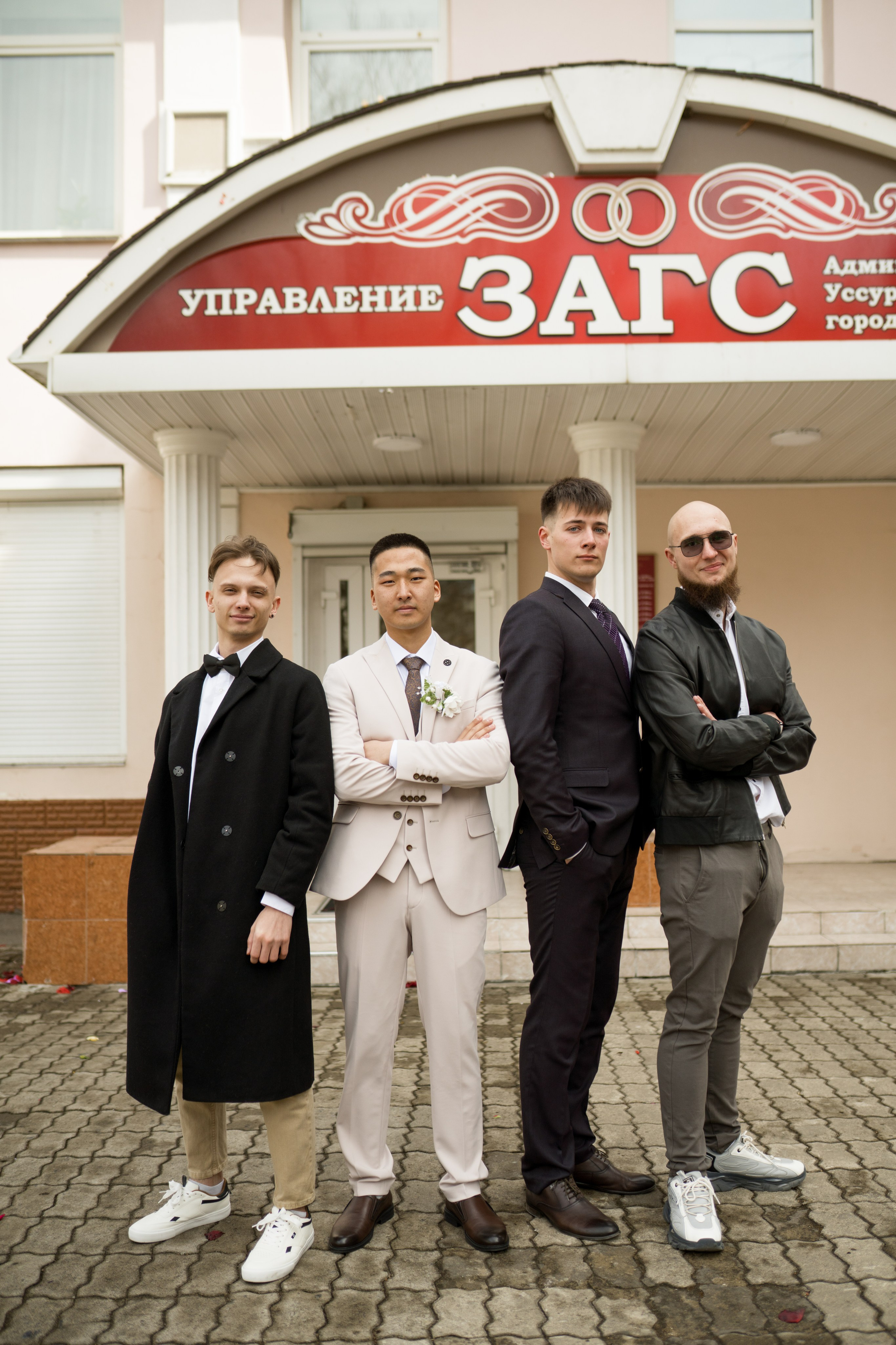 Свадьба | Илья Ксения — 2025