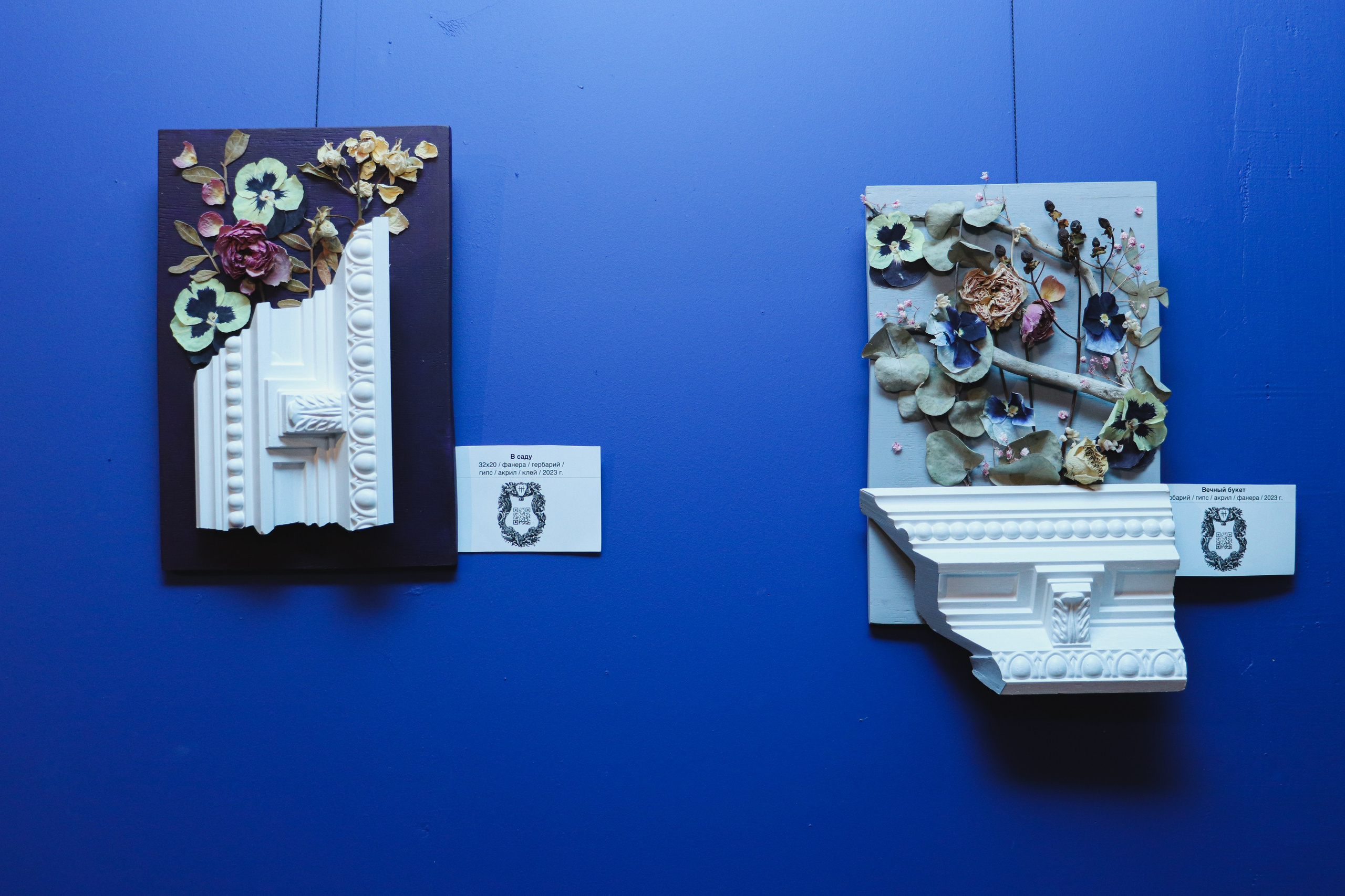 Выставка «ЧТО-ТО НА ЯРКОМ». Ивентный фотограф в Санкт-Петербурге Олег Комков