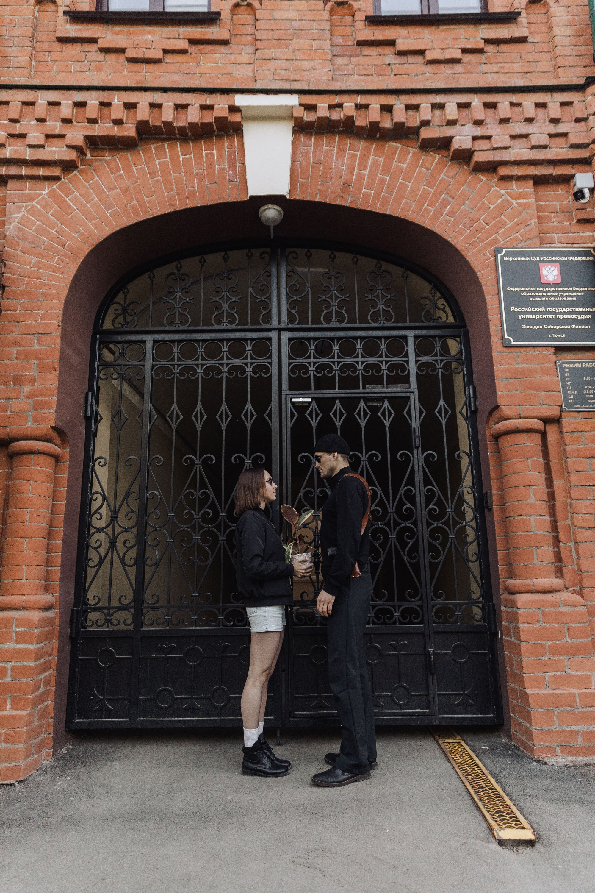 LEON. Свадебный фотограф в Томске | Александр Овчаренко