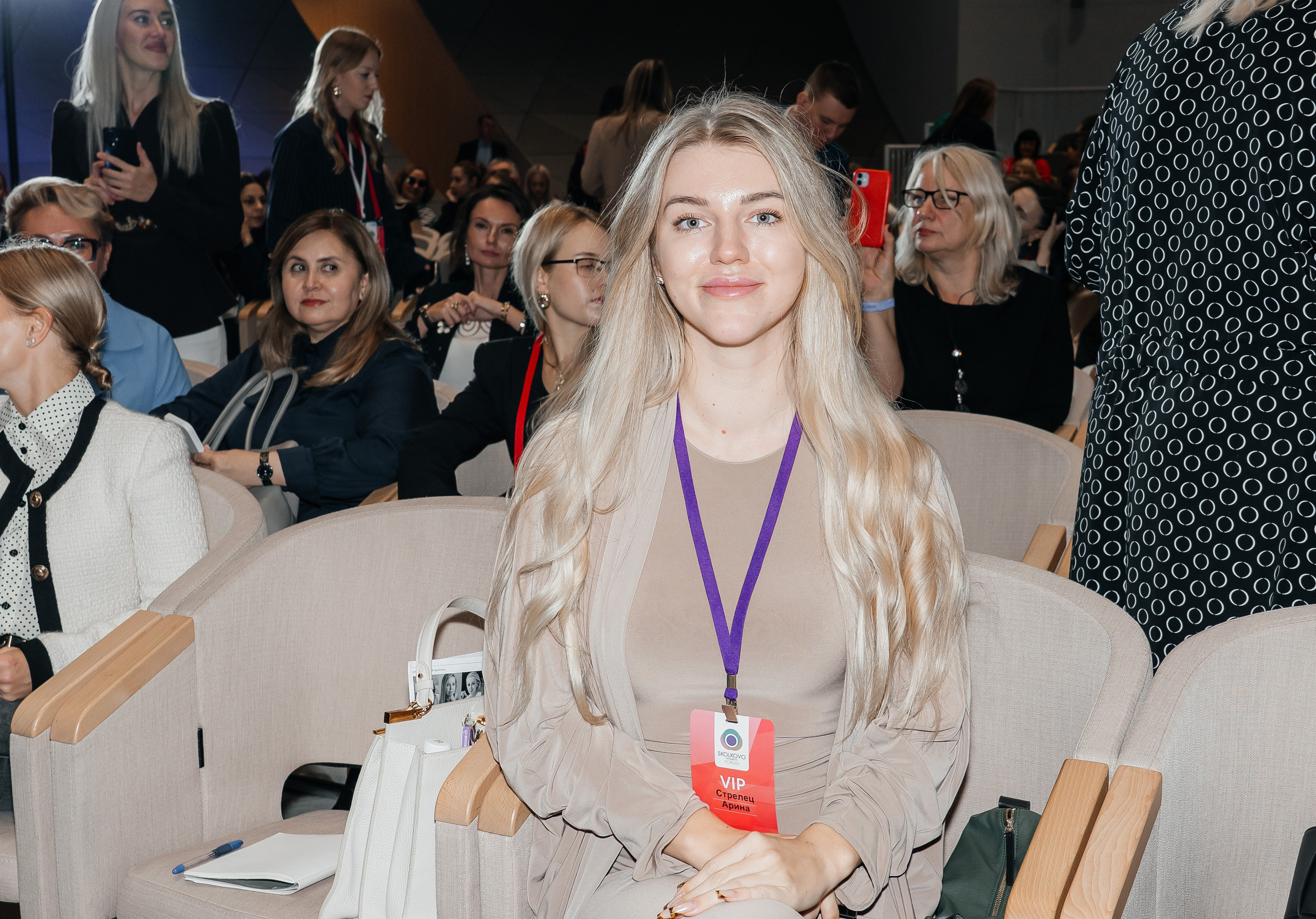 Сколково бизнес форум. Наталия Фролова. Фотограф. Москва