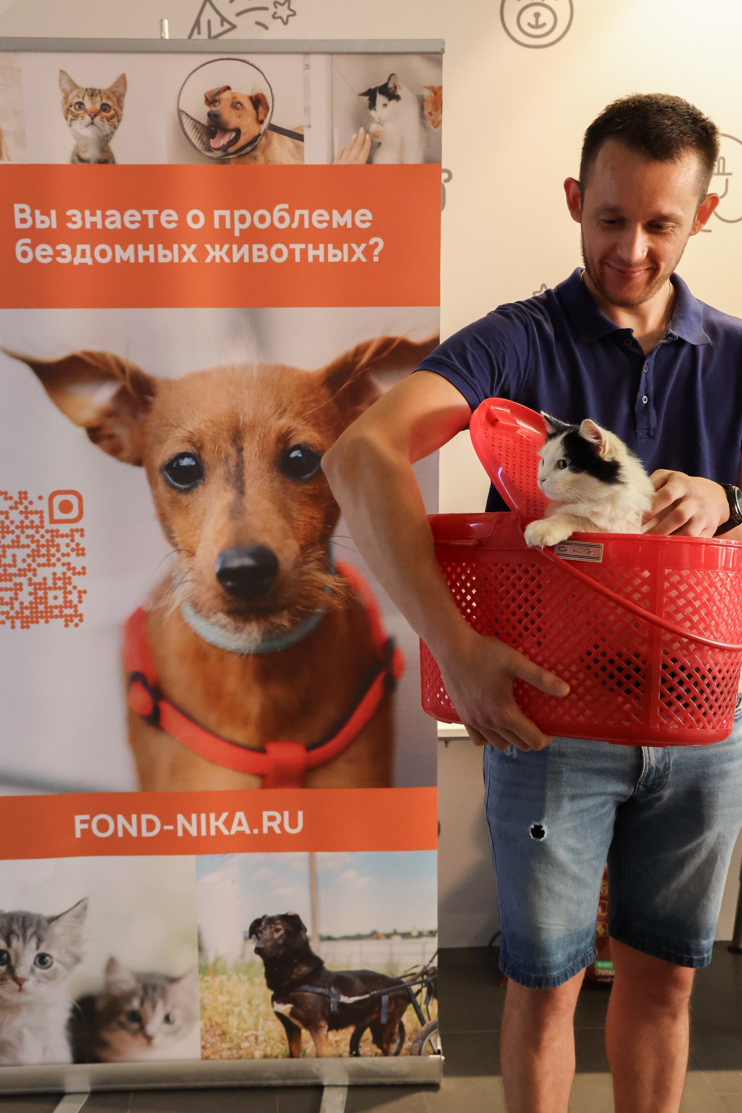 ECO FEST. Фотограф Вадим Бодылев