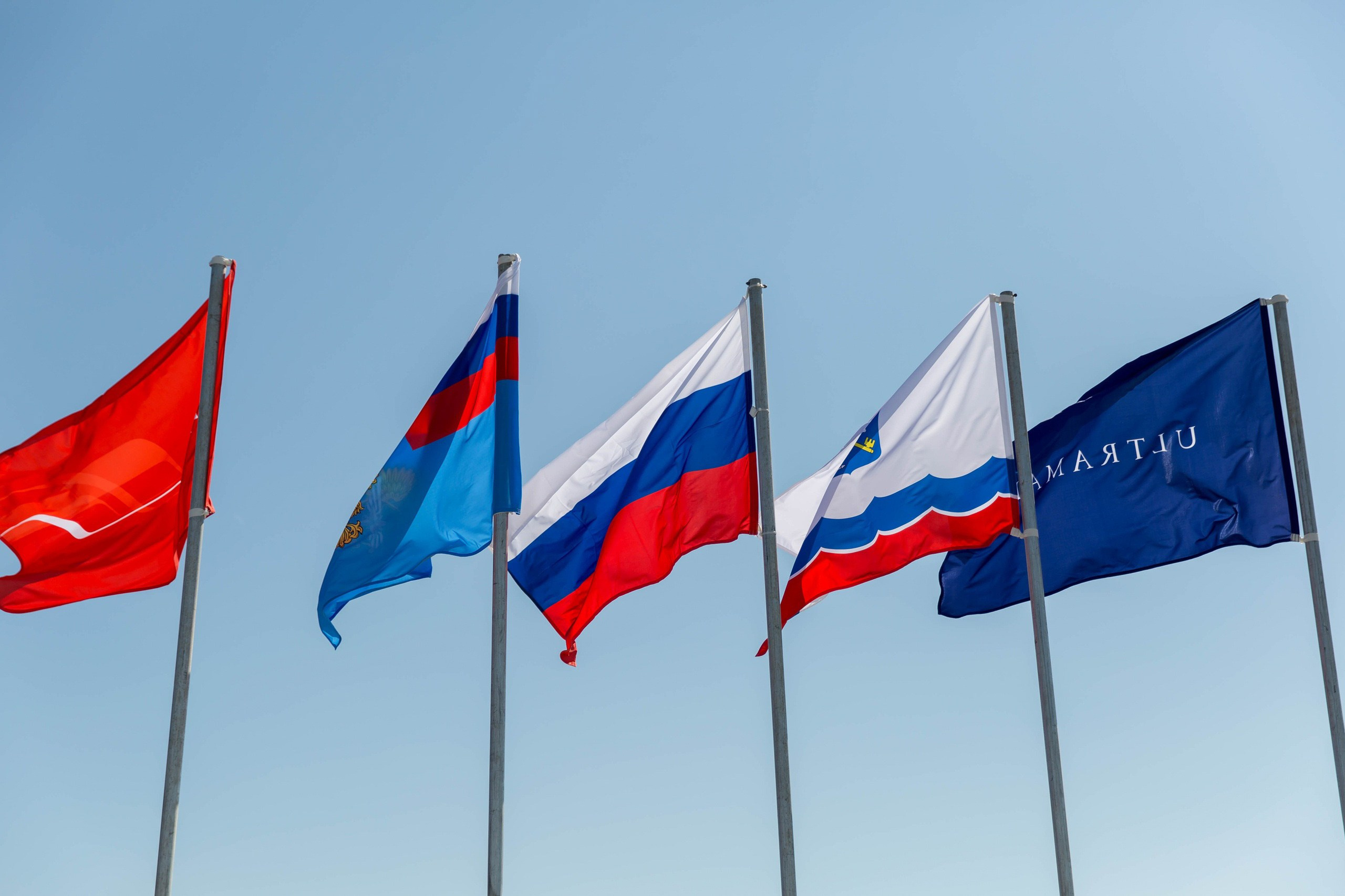 Ultramar. Снимаю съемки