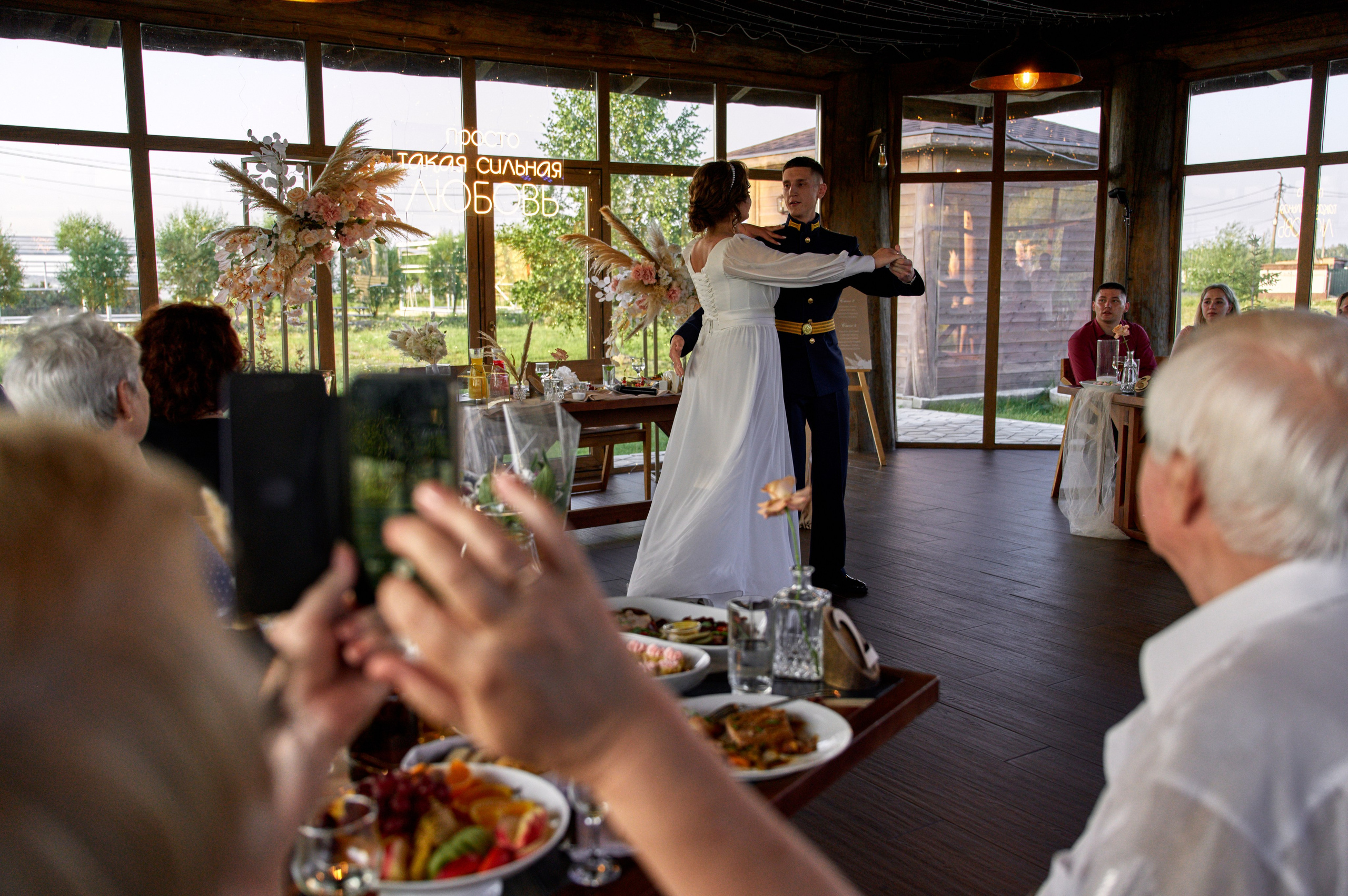 Арина и Никита. Фотограф Челябинск — Кирилл Устюжанин