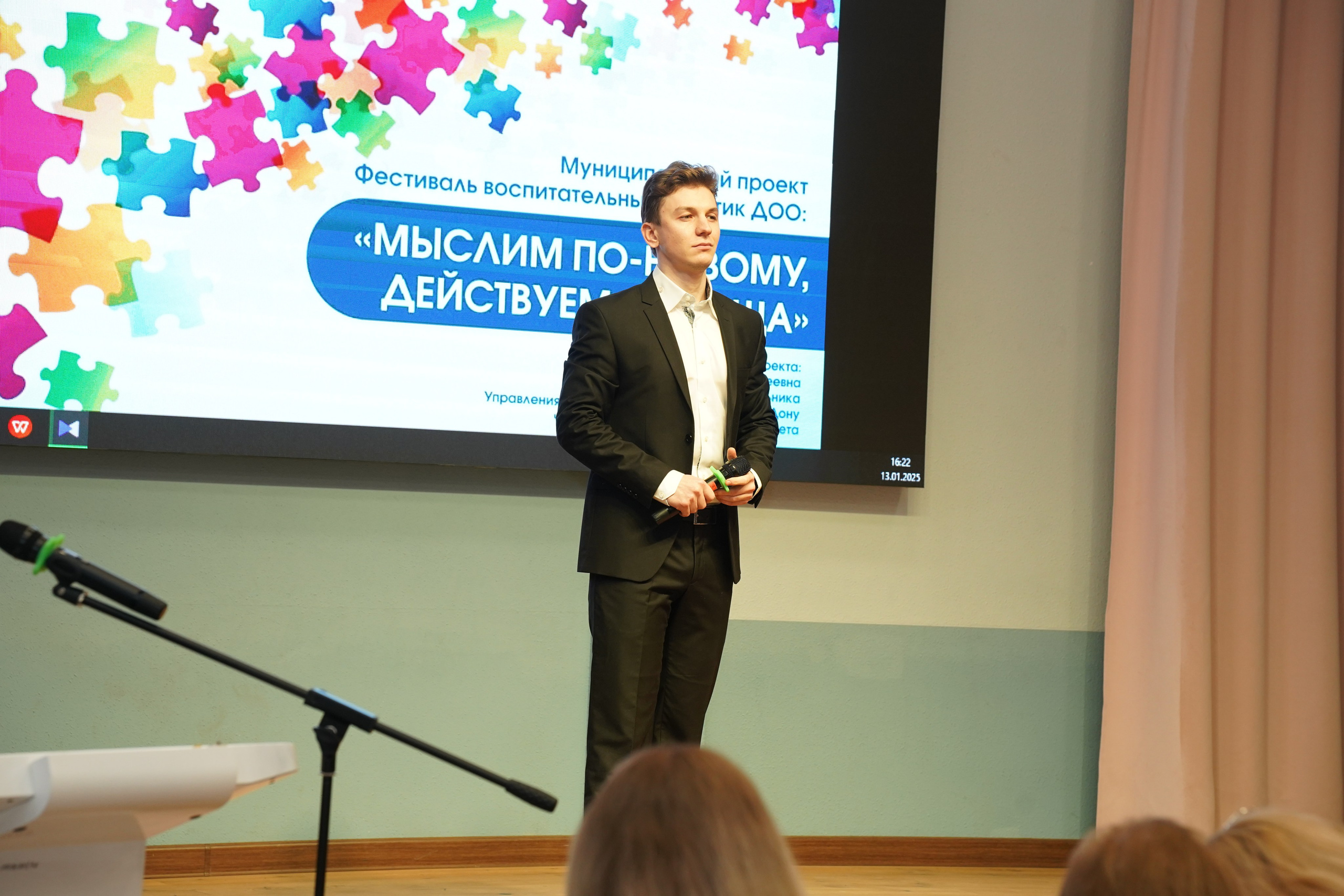 Мероприятие. MEMENTO.Выпускные альбомы, школьные, юбилейные и другие книги. Ростов-на-Дону