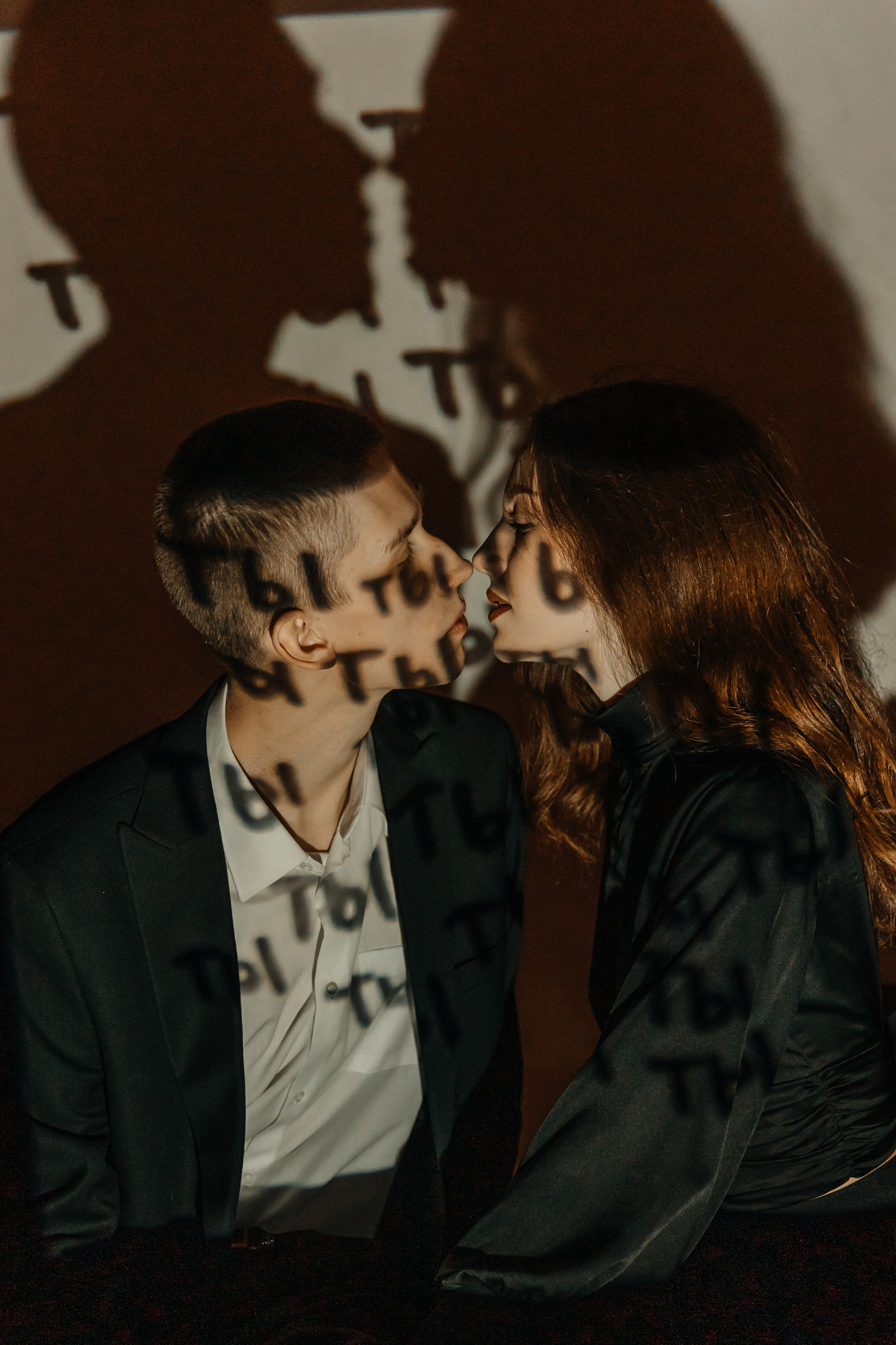 Игорь и Даша. Семейный, свадебный фотограф в Чите Екатерина Мельникова