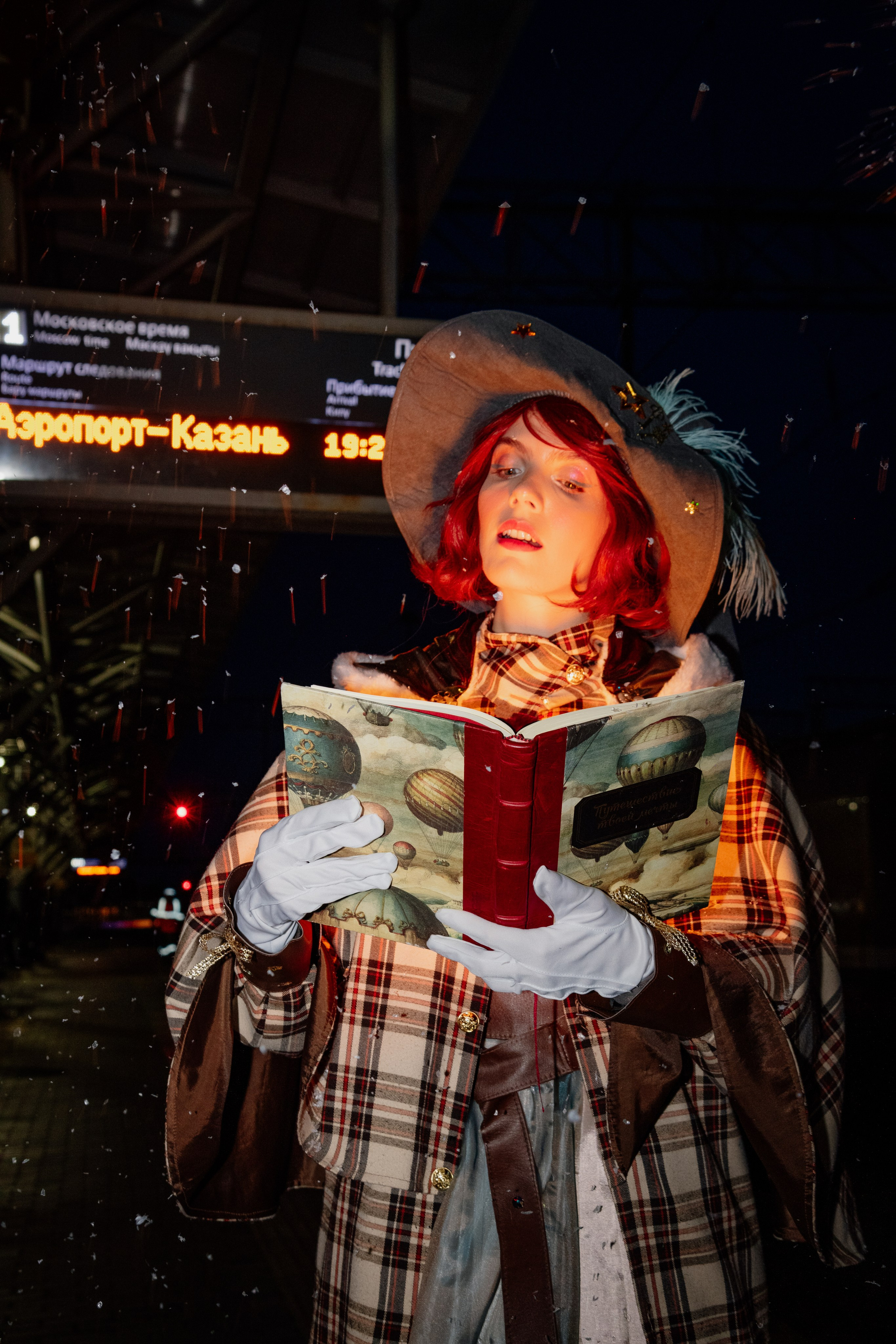 Промо к Новогоднему Шоу в ЭКСПО. Фотограф Алёна Евграфова