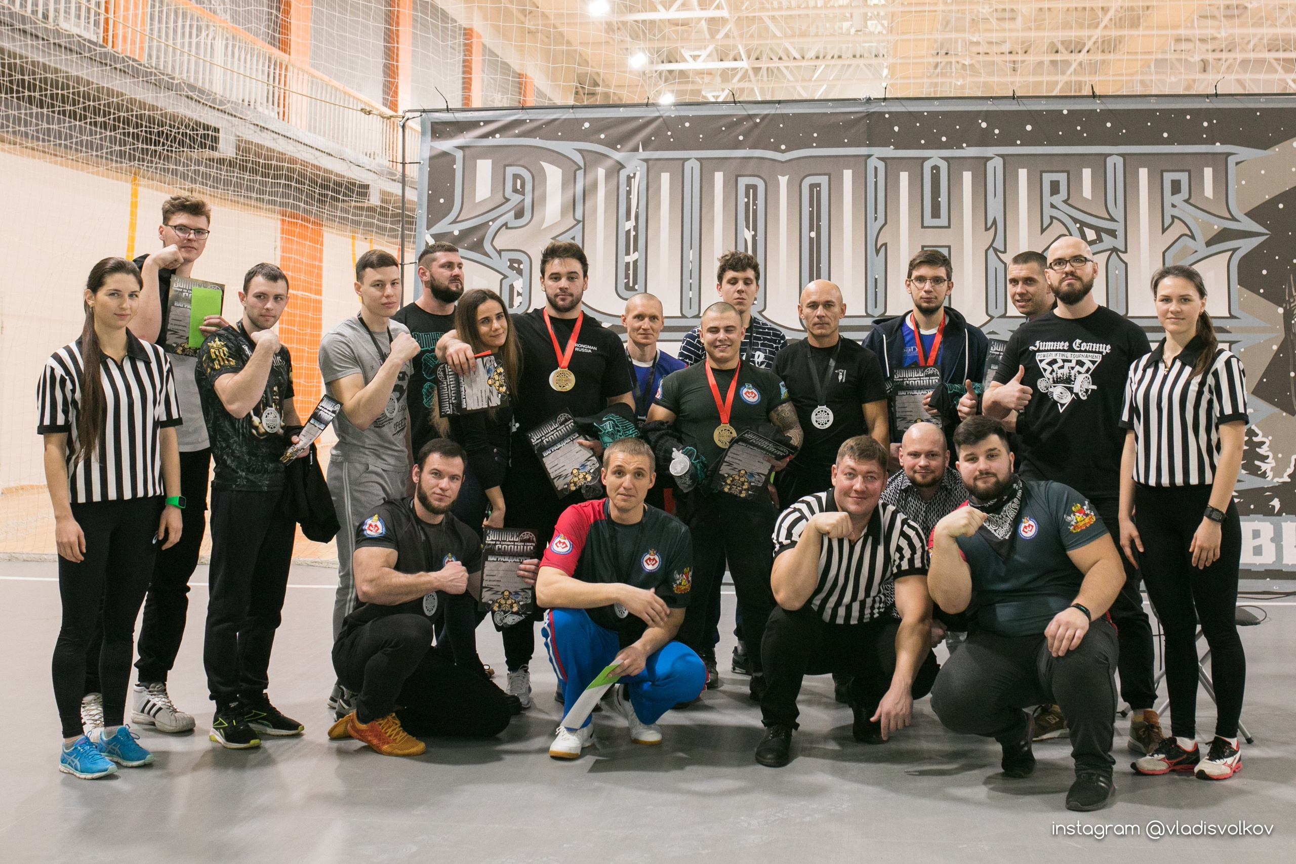 Турнир Зимнее Солнце. Владислав Волков | Фотография и видеосъемка в Воронеже