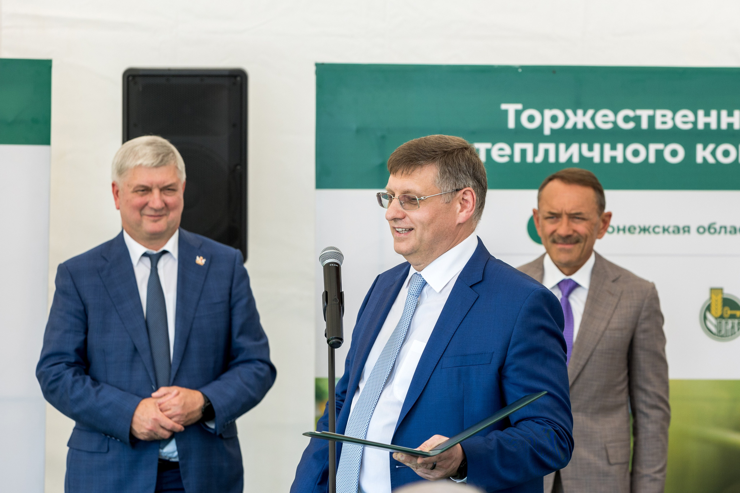 Воронеж Агро-Первый камень. Владислав Волков | Фотография и видеосъемка в Воронеже