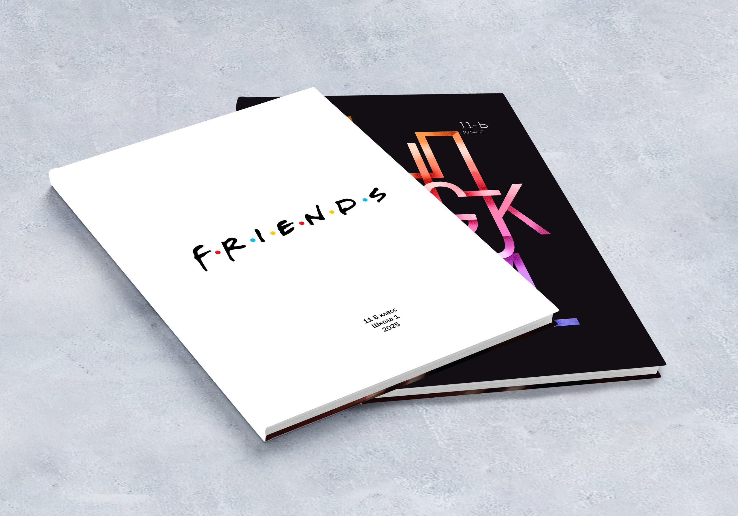 ЦИТАТНИК 9-11 класс