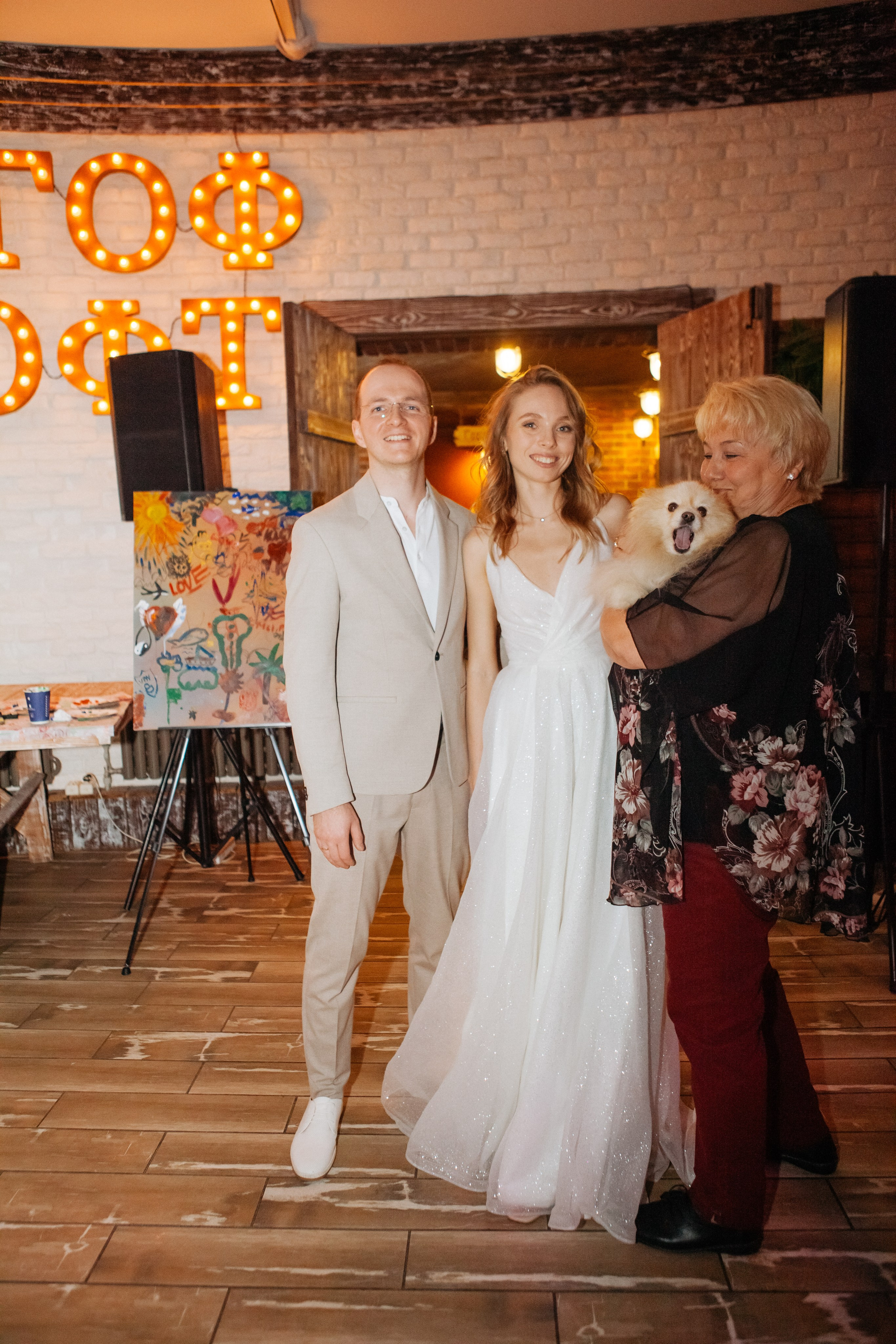 Свадьба (репортаж). Репортажный фотограф в Санкт-Петербурге. Фотограф на мероприятие в СПБ