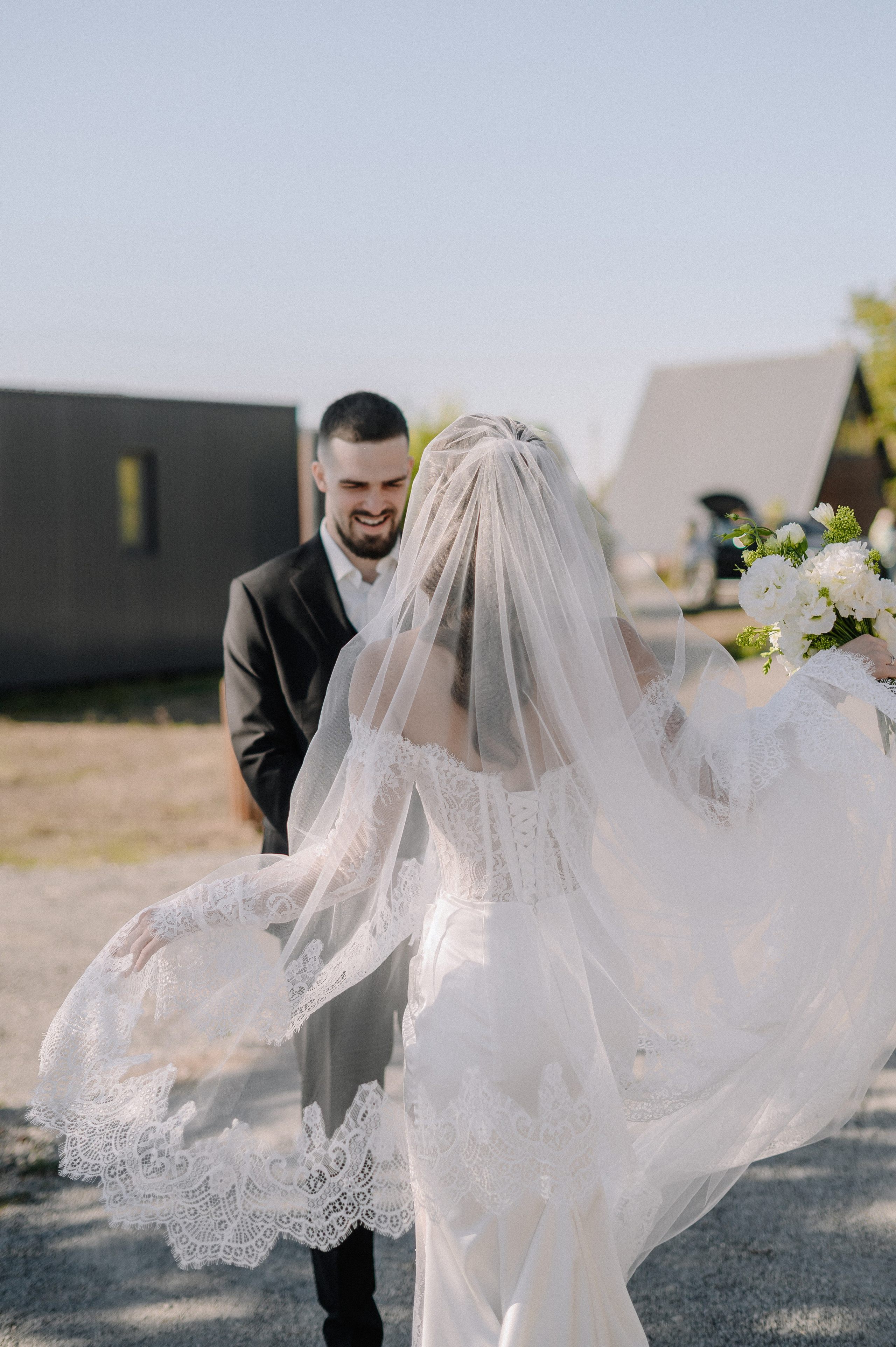 Максим и Мария. Свадебный фотограф