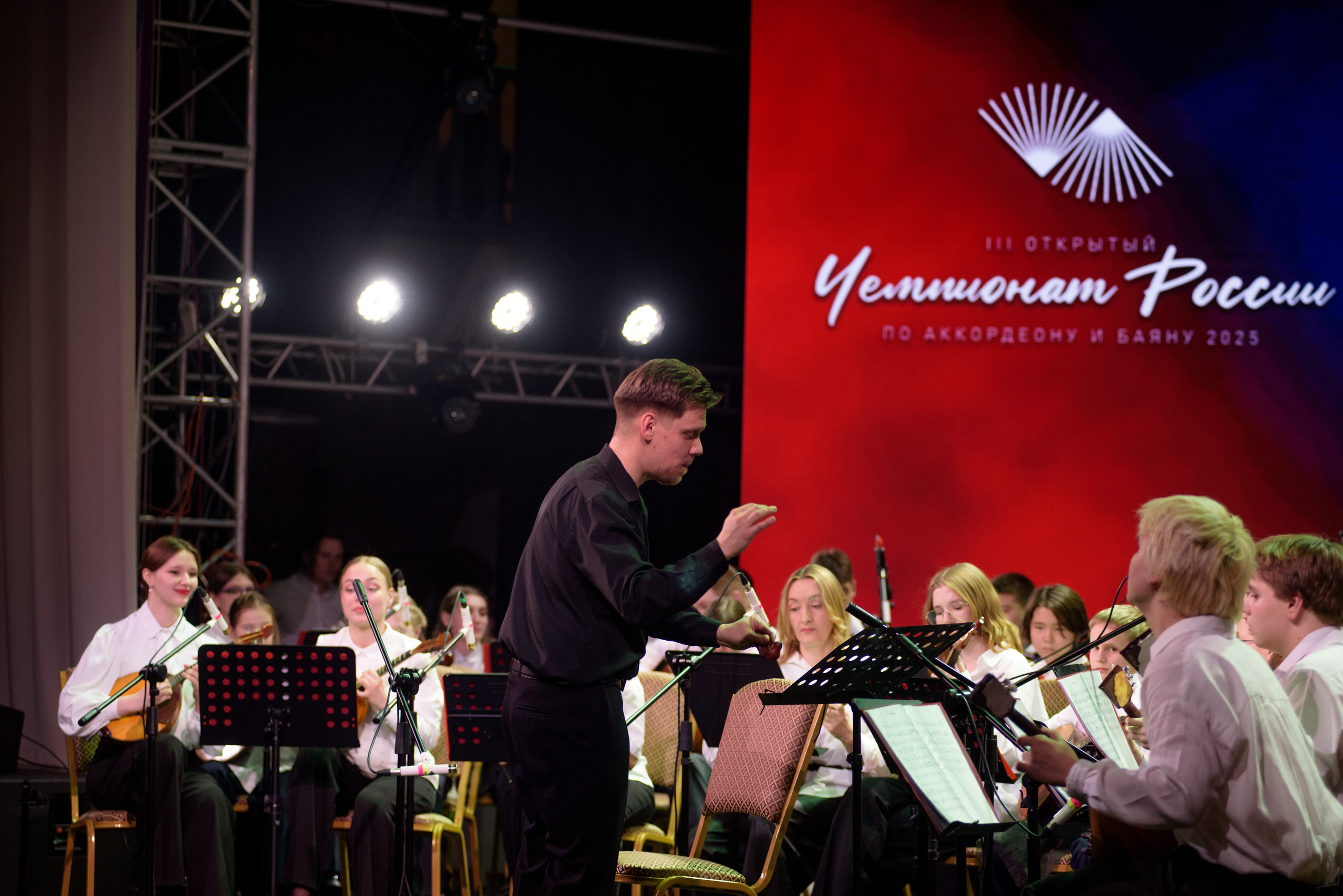 Репортаж Чемпионат России по аккордеону. Фотограф новорожденных, семейный детский в Тюмени Татьяна Морозова