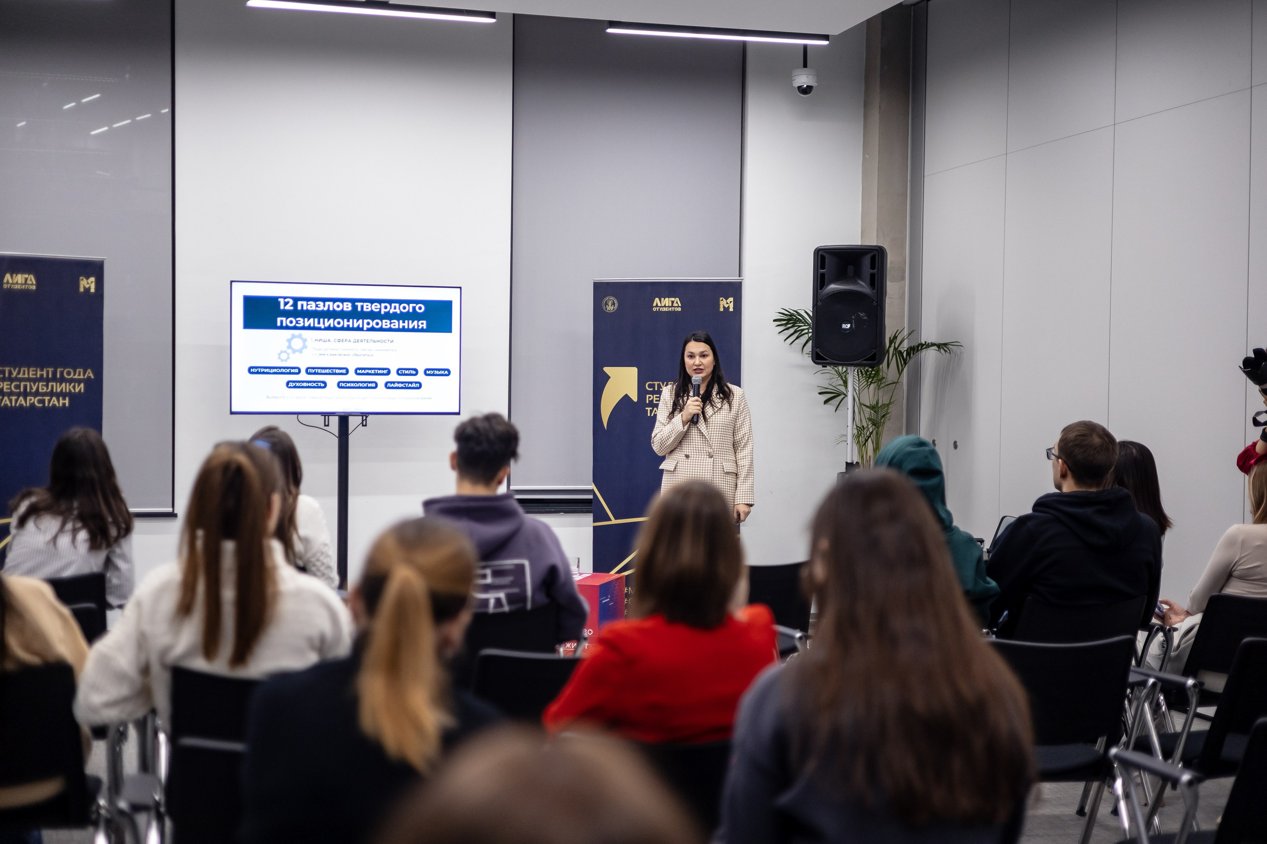 Мероприятия, банкеты. Свадебный фотограф в Казани и Санкт-Петербурге Евгения Есенина