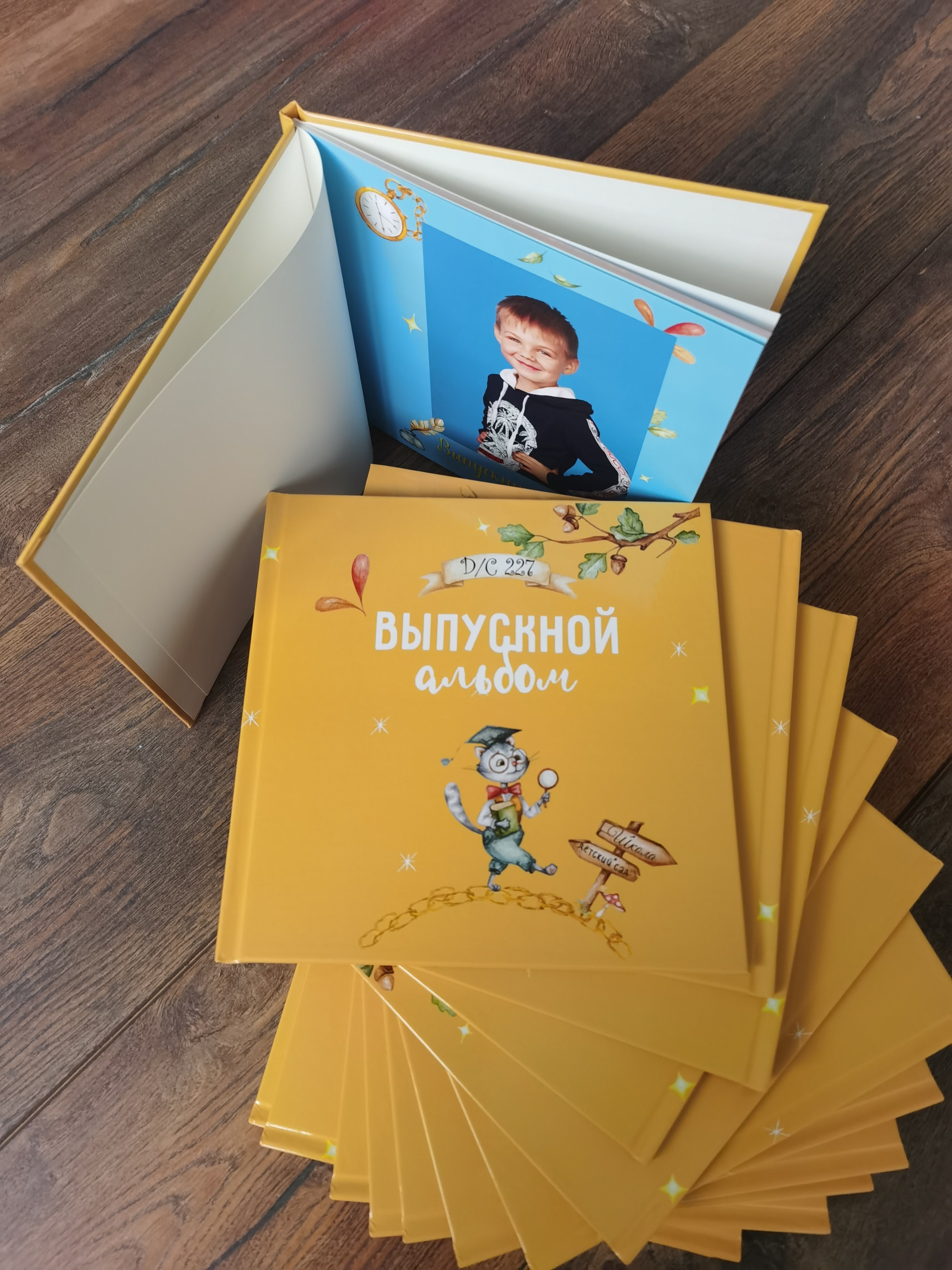 Многостраничный альбом (от 36 стр) 3700 руб.