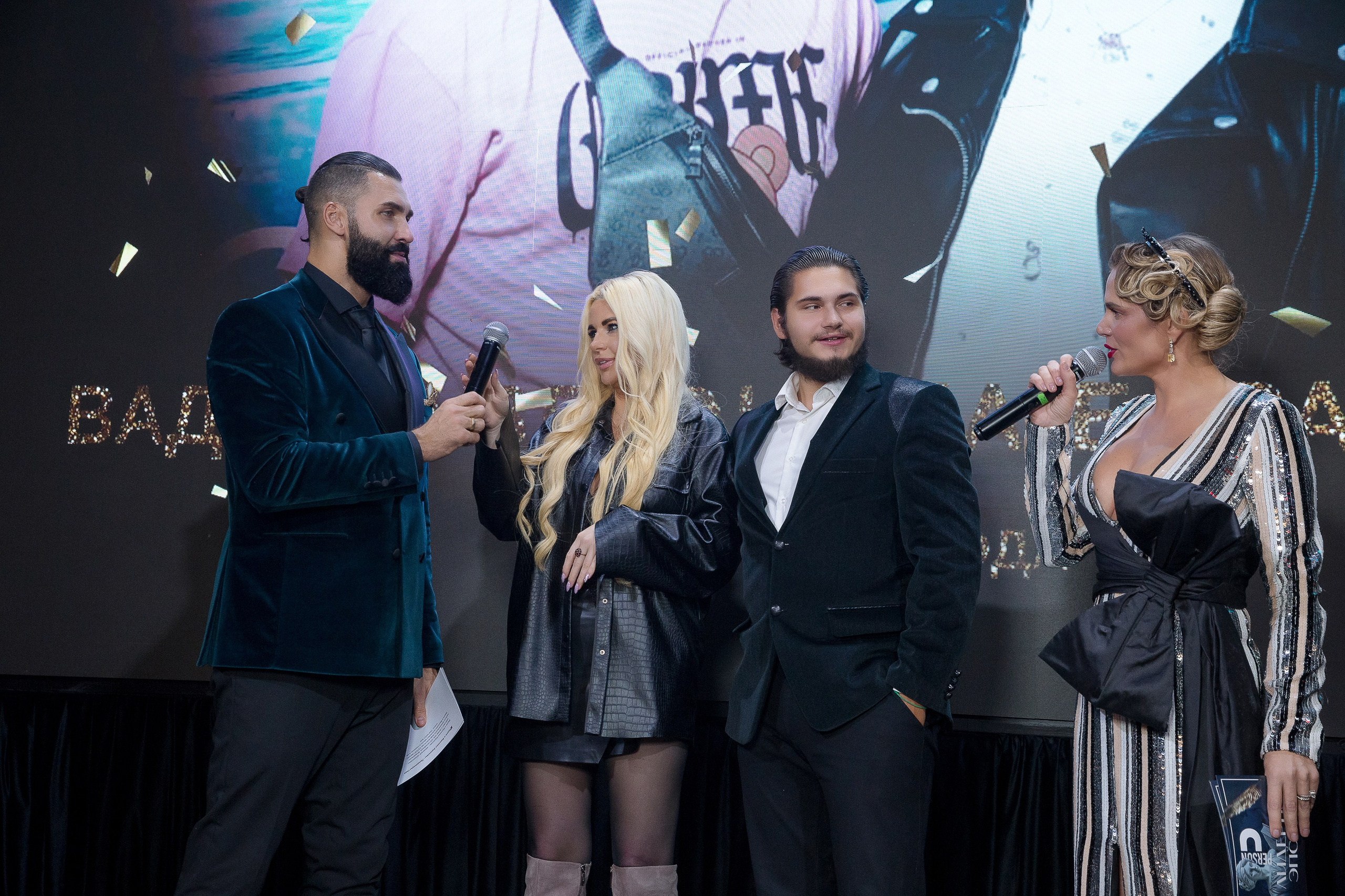 Persono. Лидеры Эпохи 2024. Репортажный Фотограф Александр Назаров. Москва и М.О